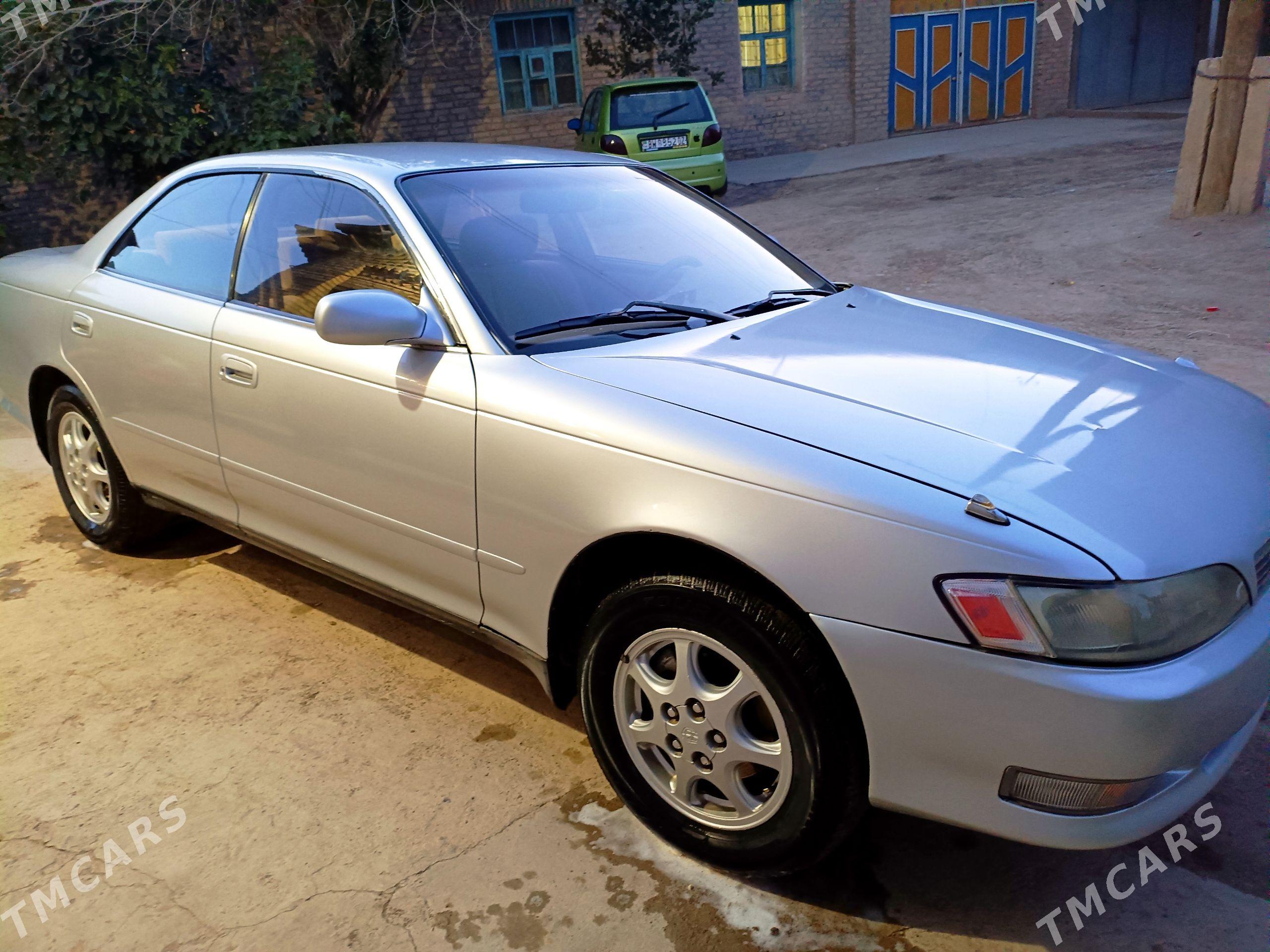 Toyota Mark II 1993 - 100 000 TMT - Гурбансолтан Едже - img 1