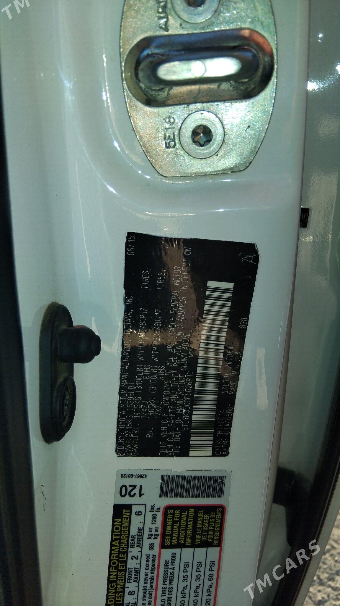 Toyota Sienna 2015 - 440 000 TMT - Çoganly - img 1