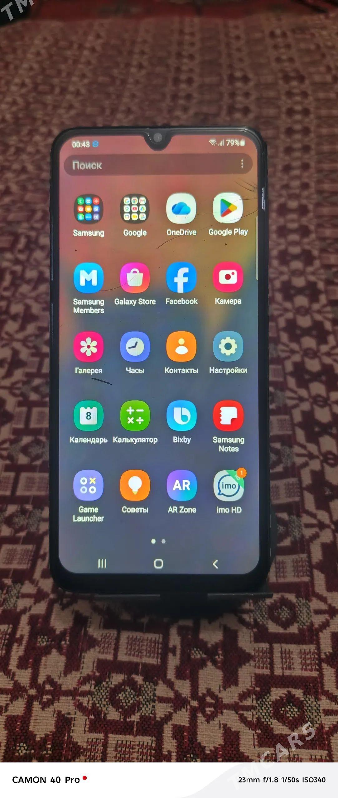 samsung a50 pamit 128 lik - Дашогуз - img 1