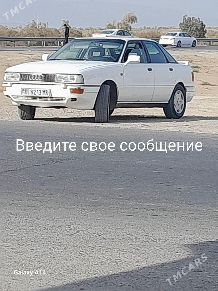 Audi 90 1990 - 24 000 TMT - Ак-Бугдайский этрап - img 1
