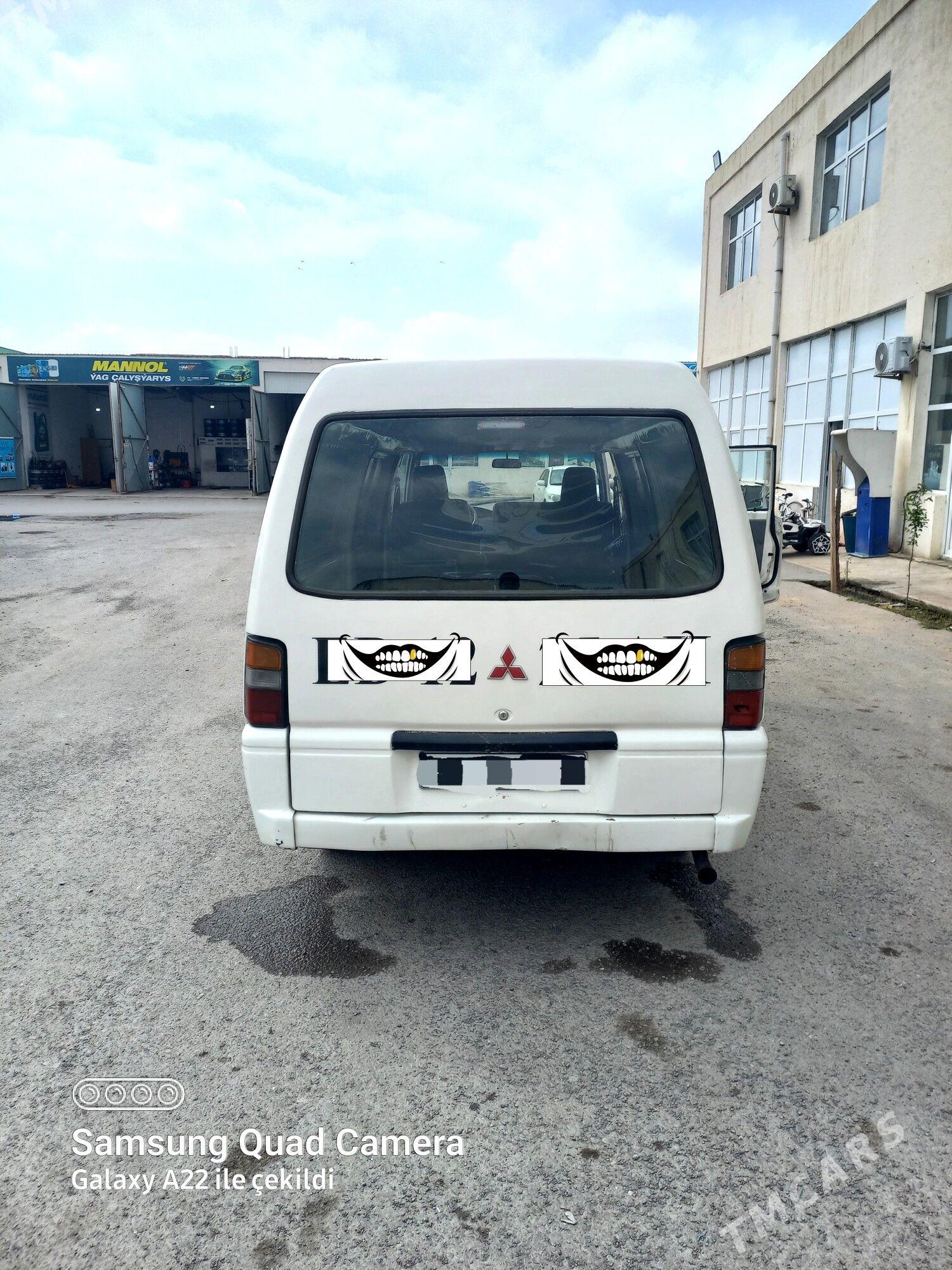Toyota Hiace 2008 - 89 000 TMT - Aşgabat - img 1