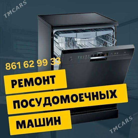 Remont pasudamoyka посуда Мойк - Aşgabat - img 1