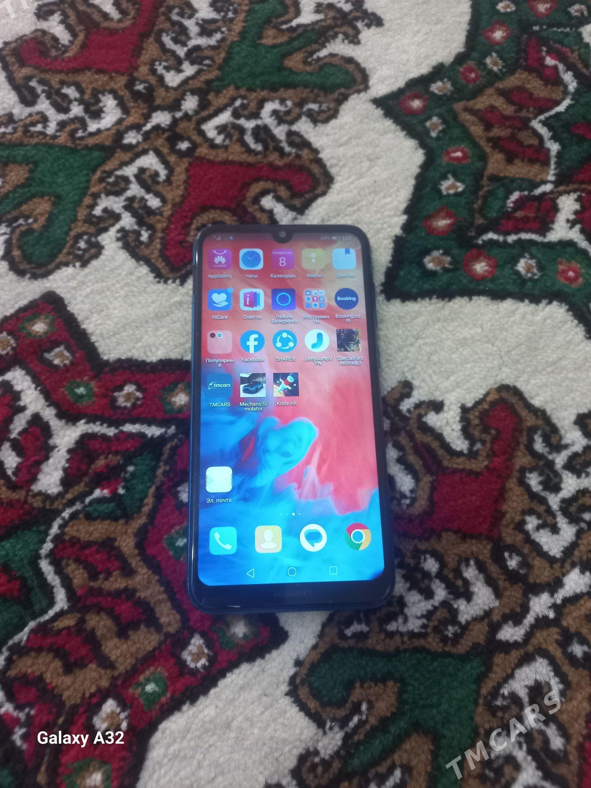 HoHuawei y7 - Байрамали - img 1