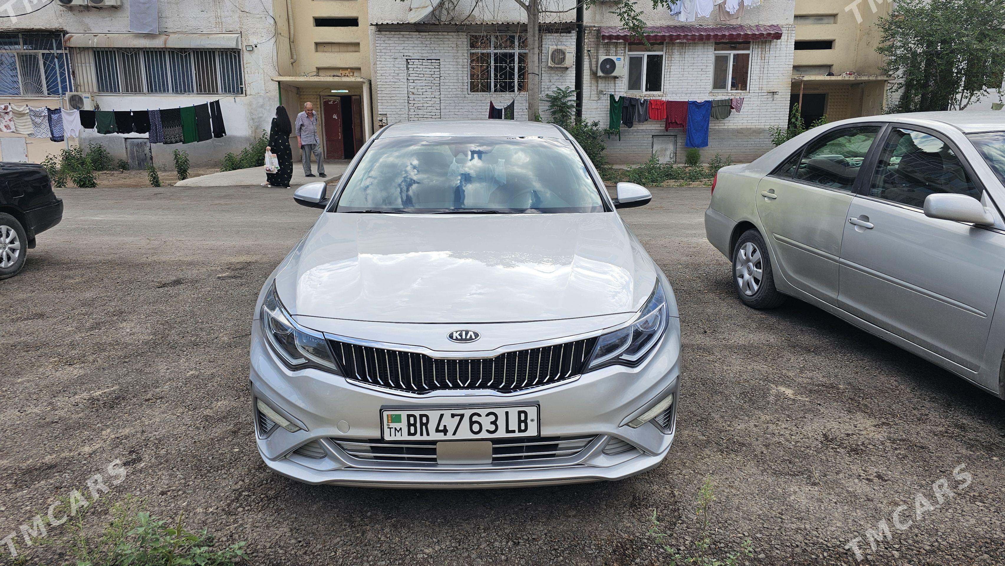 Kia Optima 2020 - 200 000 TMT - Туркменабат - img 1