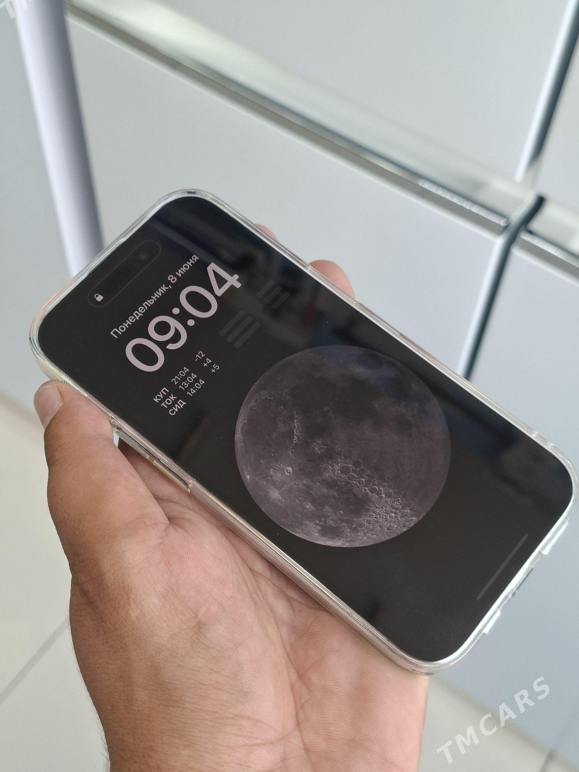 iPhone 14pro 256 - Мары - img 1