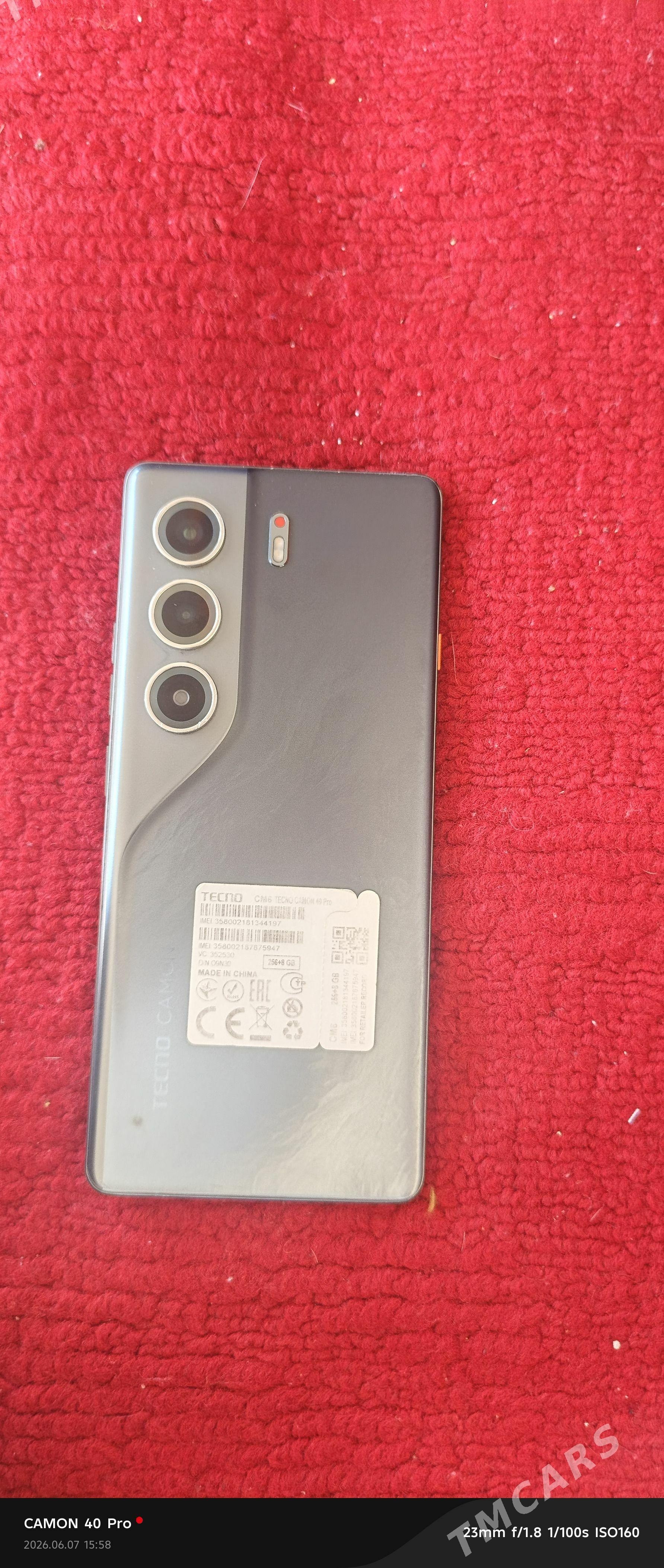 Camon 40 pro Paket dal - Векильбазар - img 1