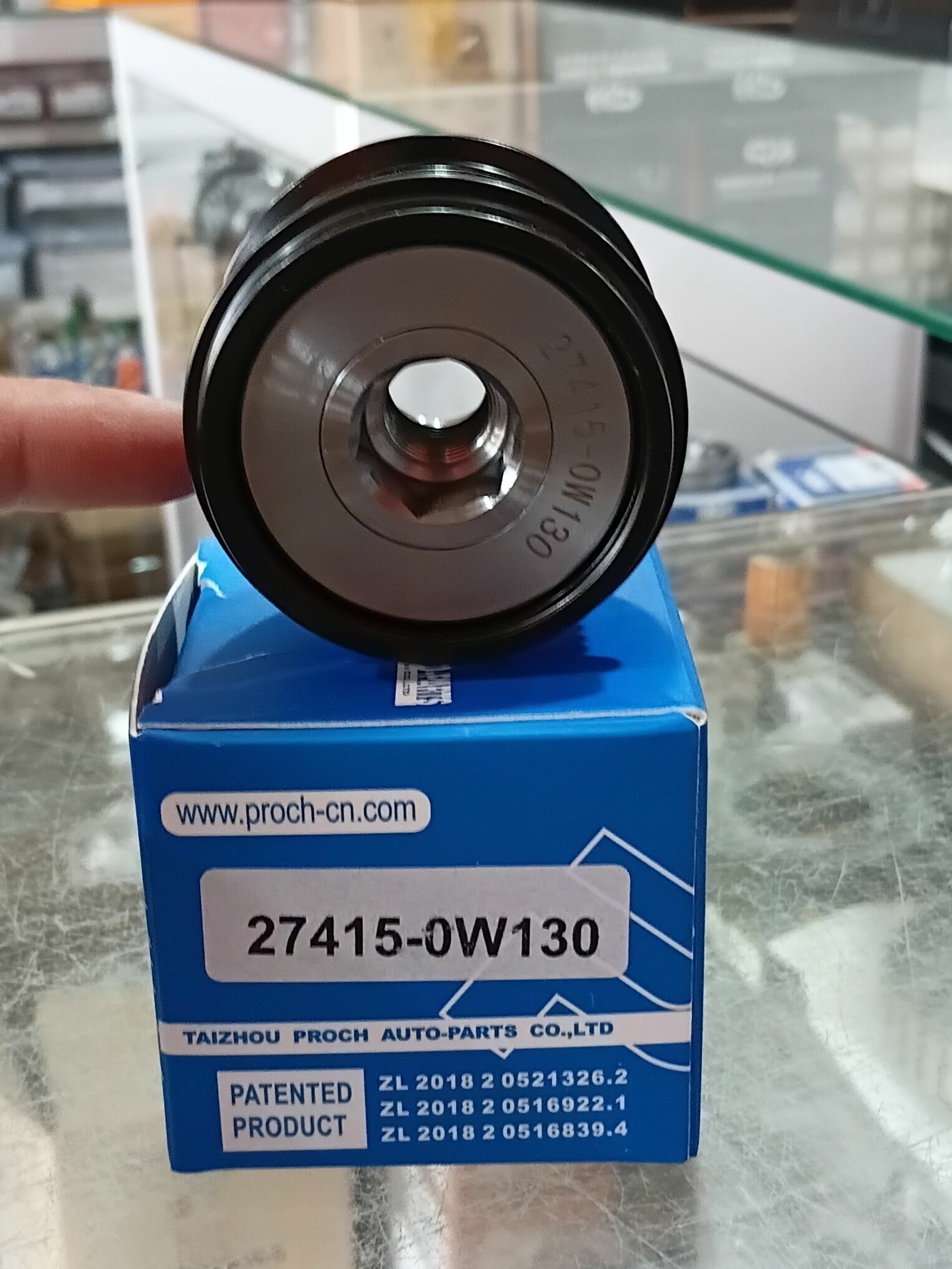 Generator Şkif Toyota 3.5 220 TMT - Ашхабад - img 1