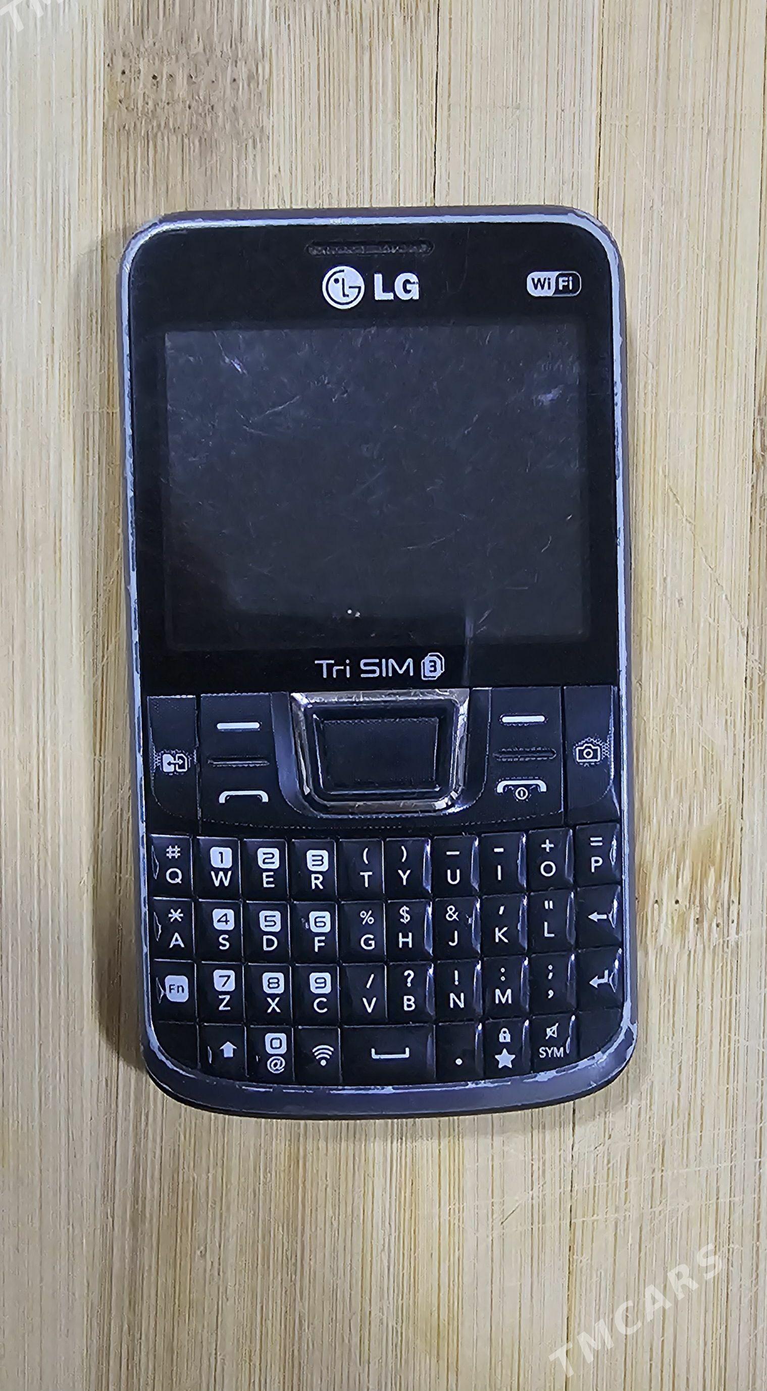 Telefon LG 3 simka - Ашхабад - img 1