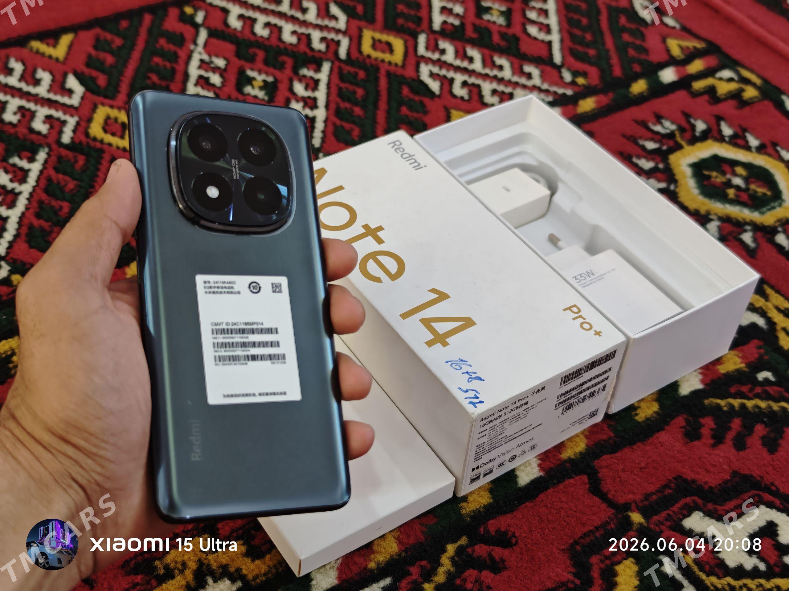 Redmi not 14 Pro plus 32/512Gb - Дашогуз - img 1