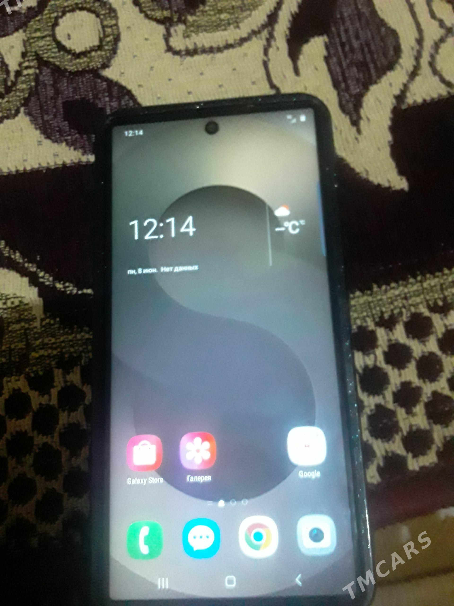 S25 ultra 5g - Губадаг - img 1
