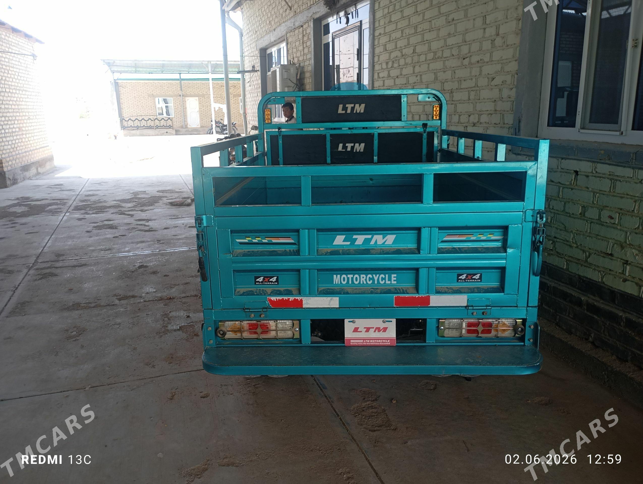 Fekon FK200-14G 2026 - 36 000 TMT - Бабадайхан - img 1