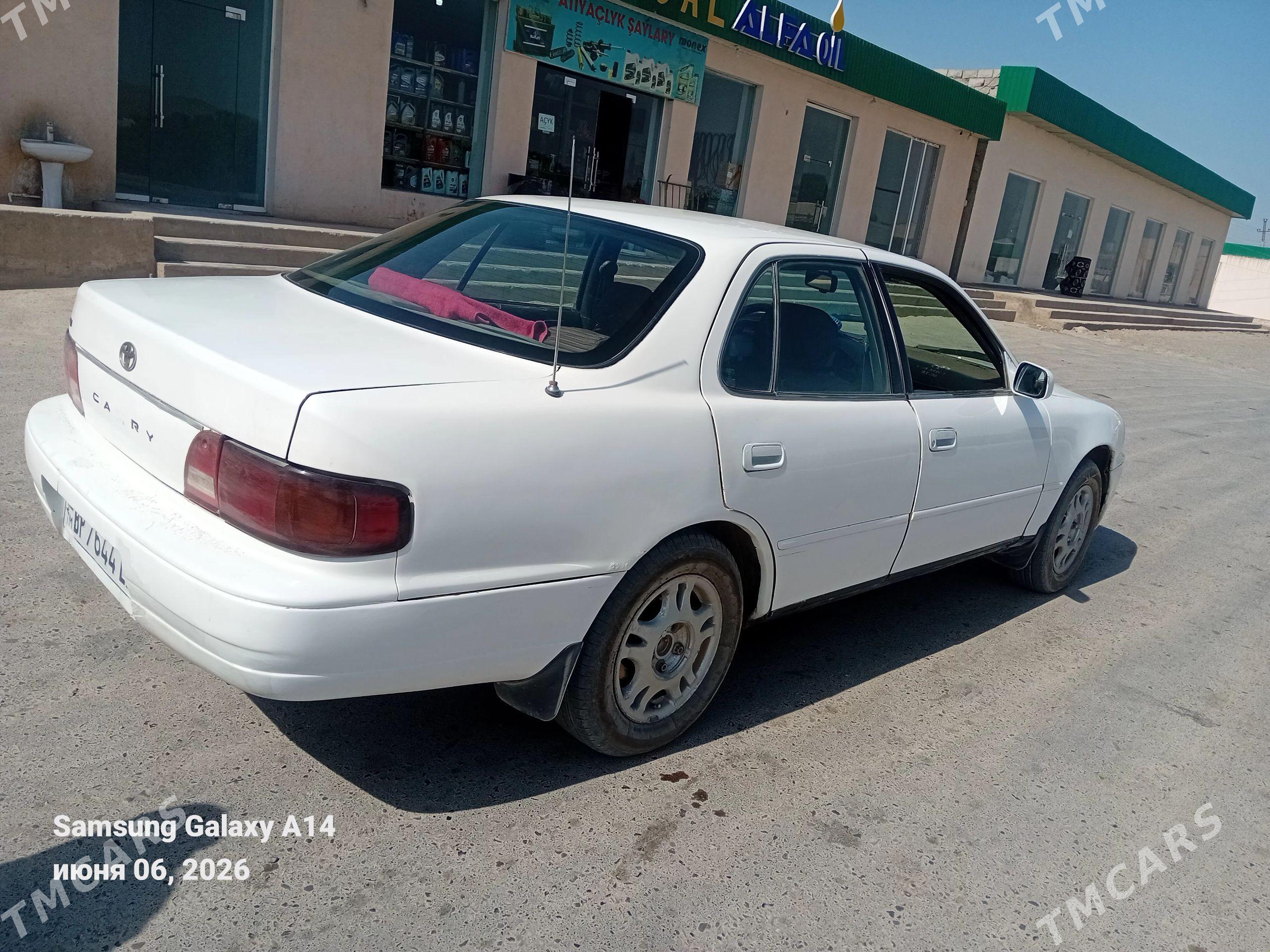 Toyota Camry 1994 - 85 000 TMT - Köýtendag - img 1