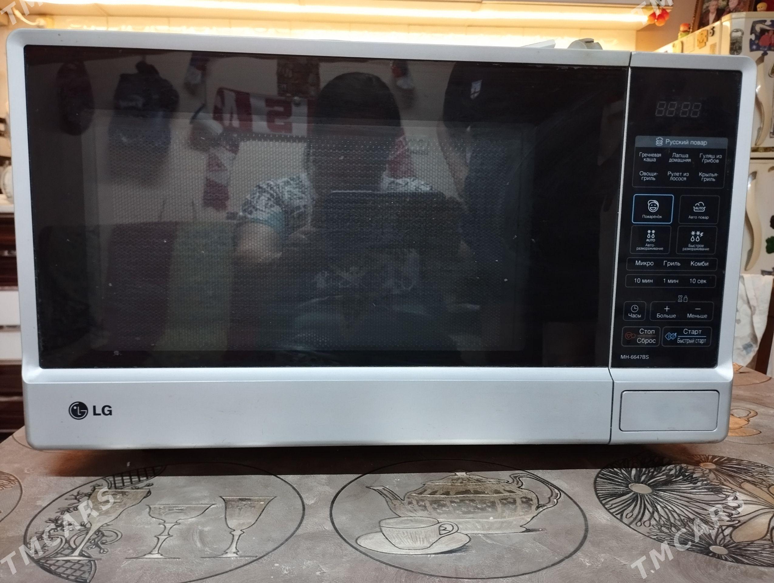 Микроволновая печь LG - Türkmenabat - img 1