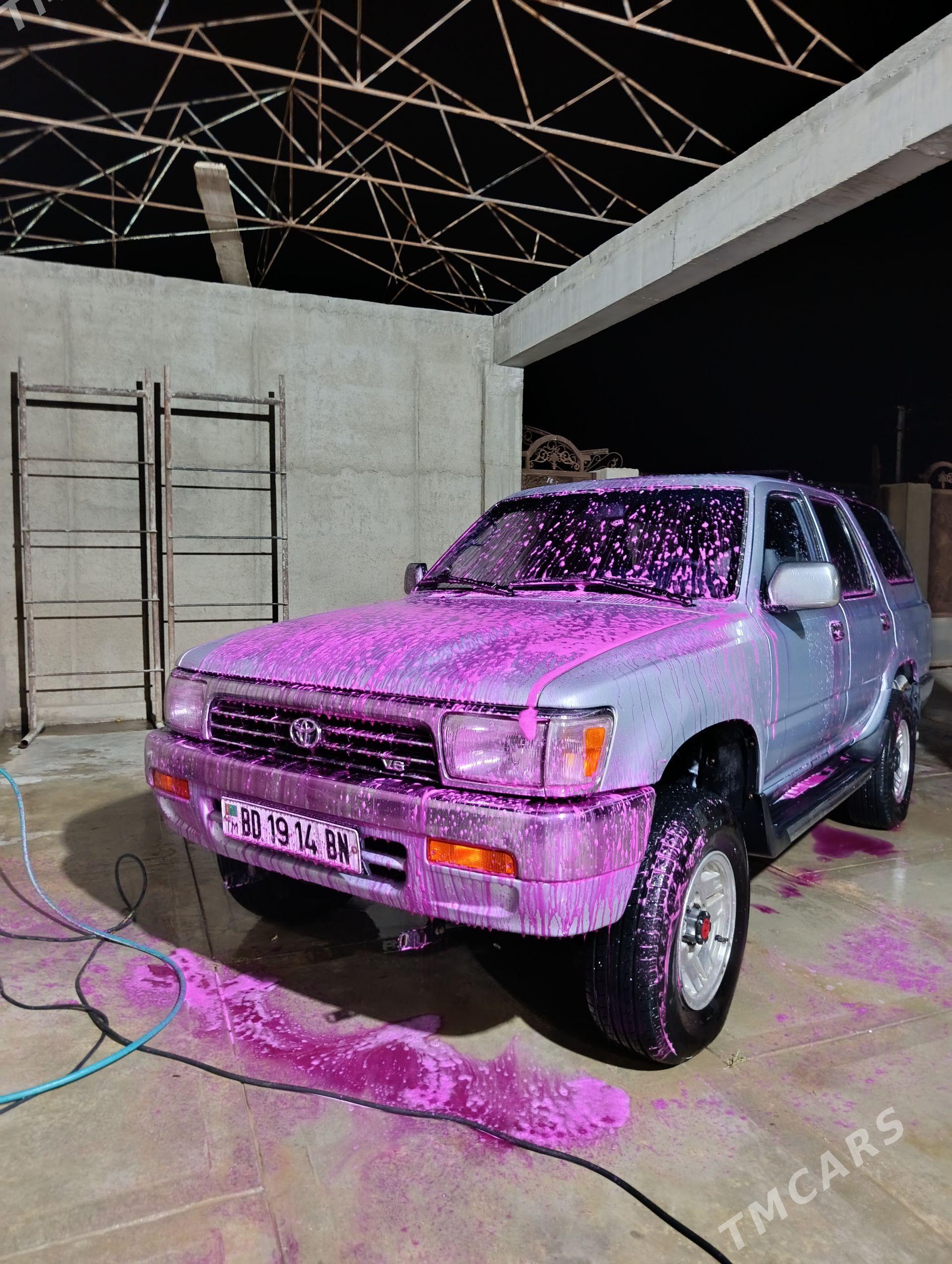 Toyota 4Runner 1995 - 125 000 TMT - Джебел - img 1