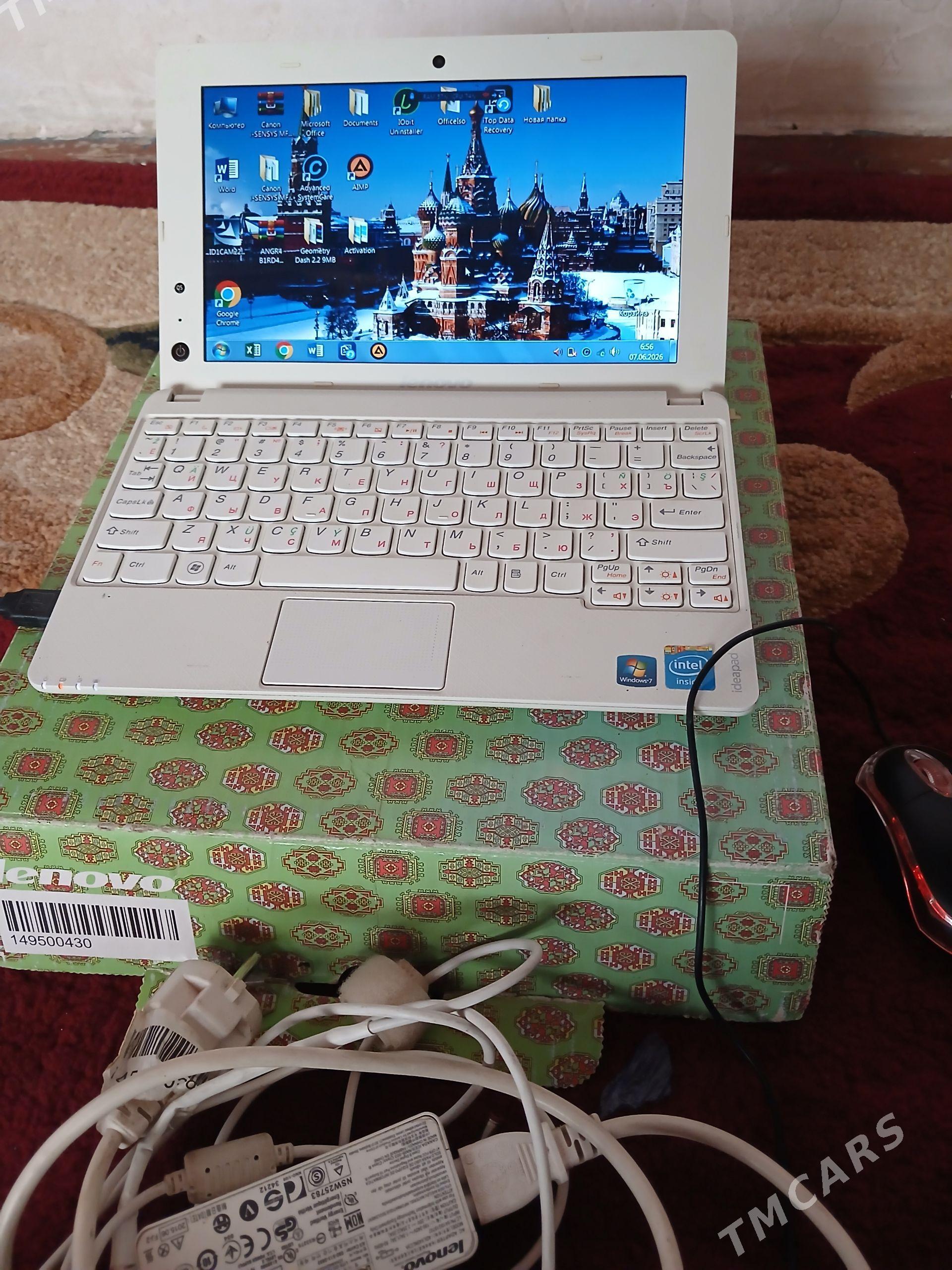 Lenovo s 120 - Farap - img 1
