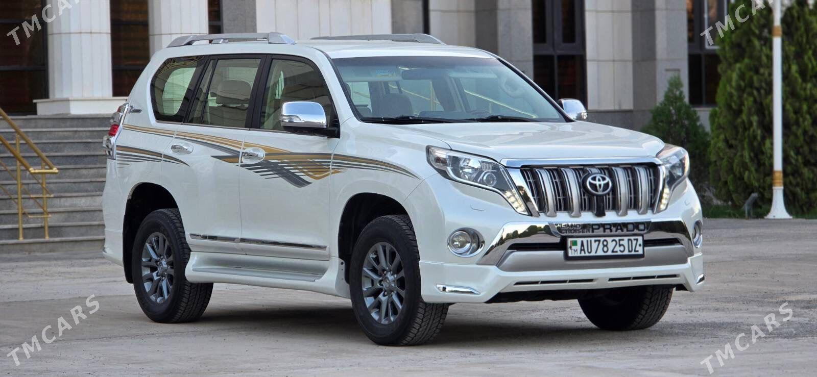 Toyota Land Cruiser Prado 2015 - 735 000 TMT - Дашогуз - img 1