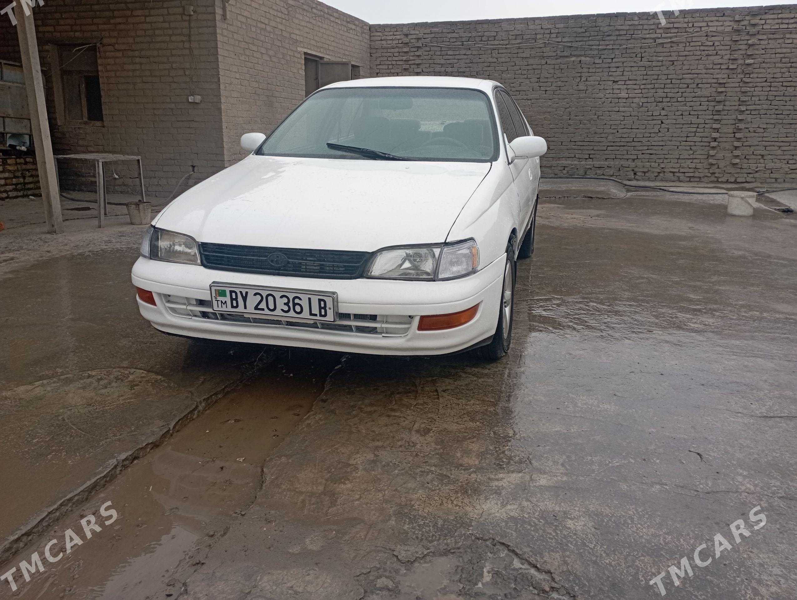 Toyota Corona 1992 - 44 000 TMT - Керки - img 1