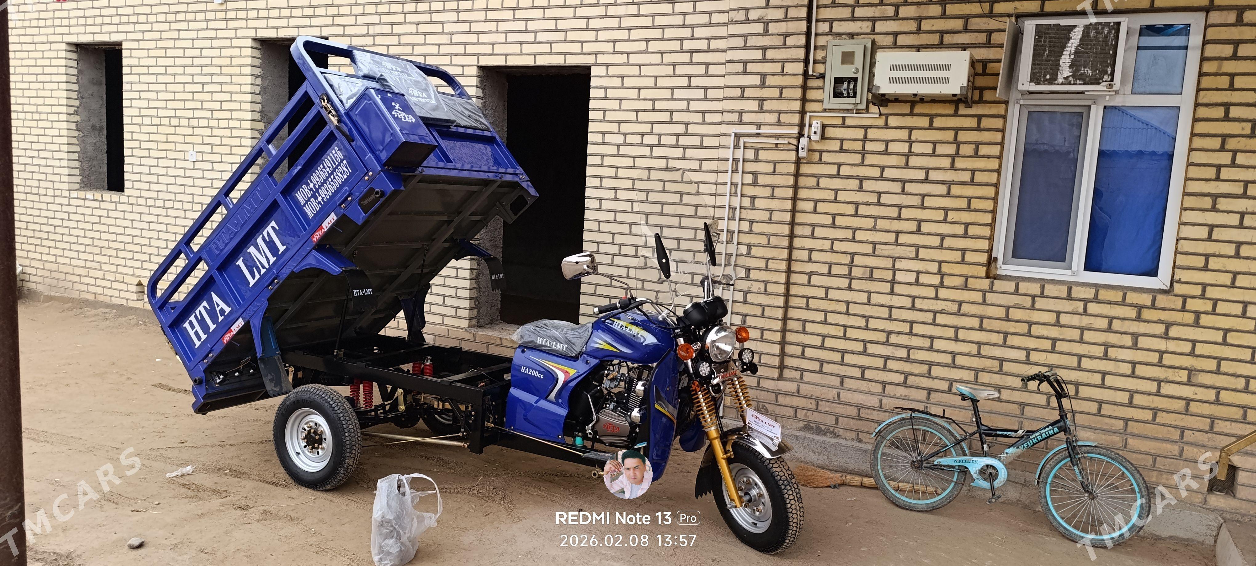 Fekon FK150-8G 2025 - 30 000 TMT - Ёлётен - img 1
