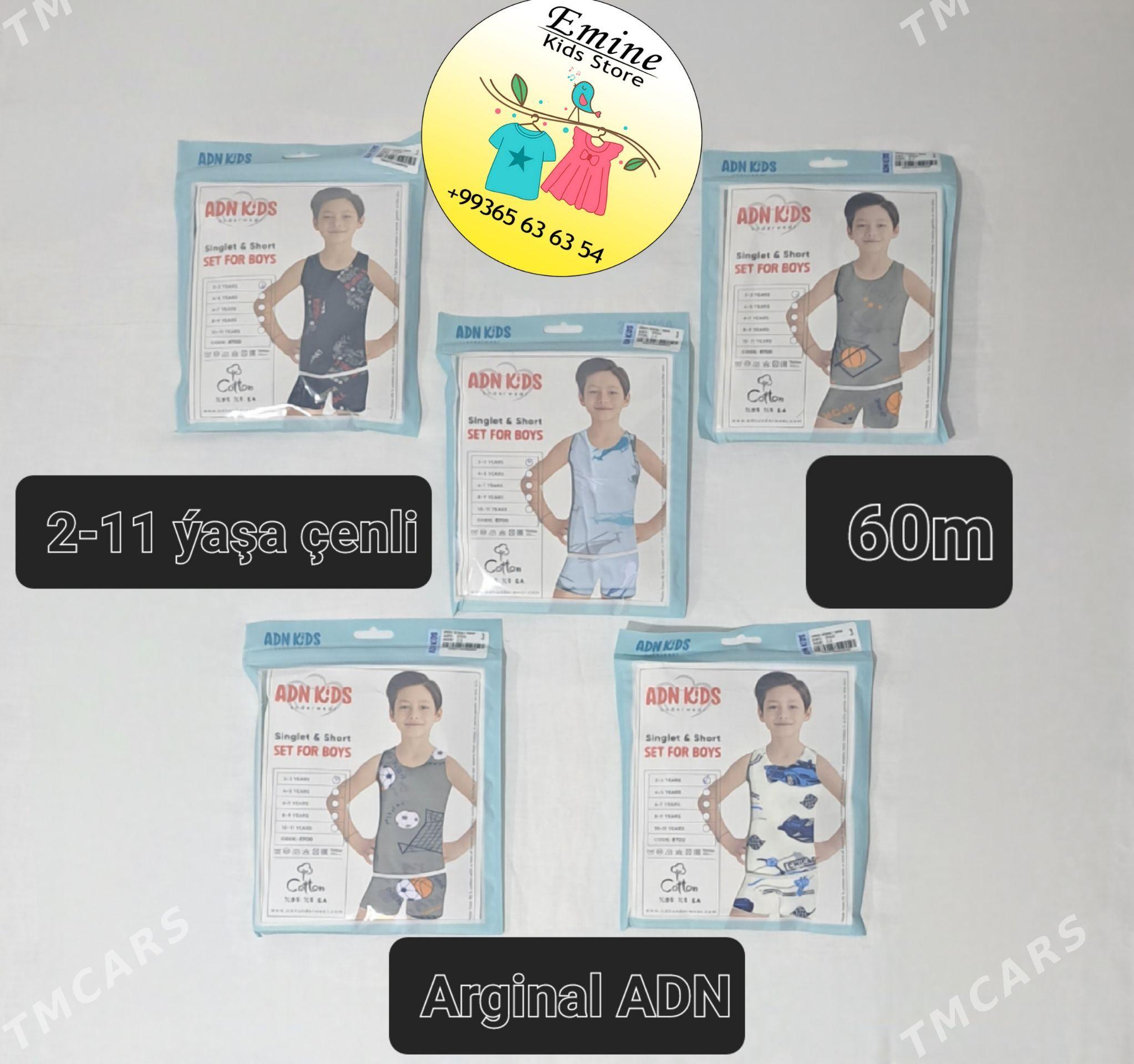 ADN kids oglan-gyz tursi-maýka - Köşi - img 1