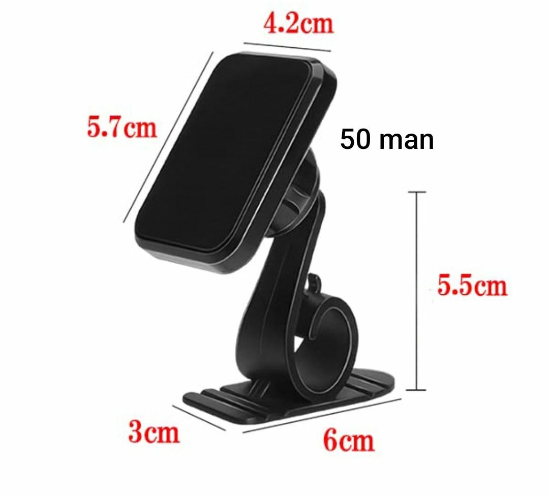 TELEFON PASTAWKA 50 TMT - Ашхабад - img 1