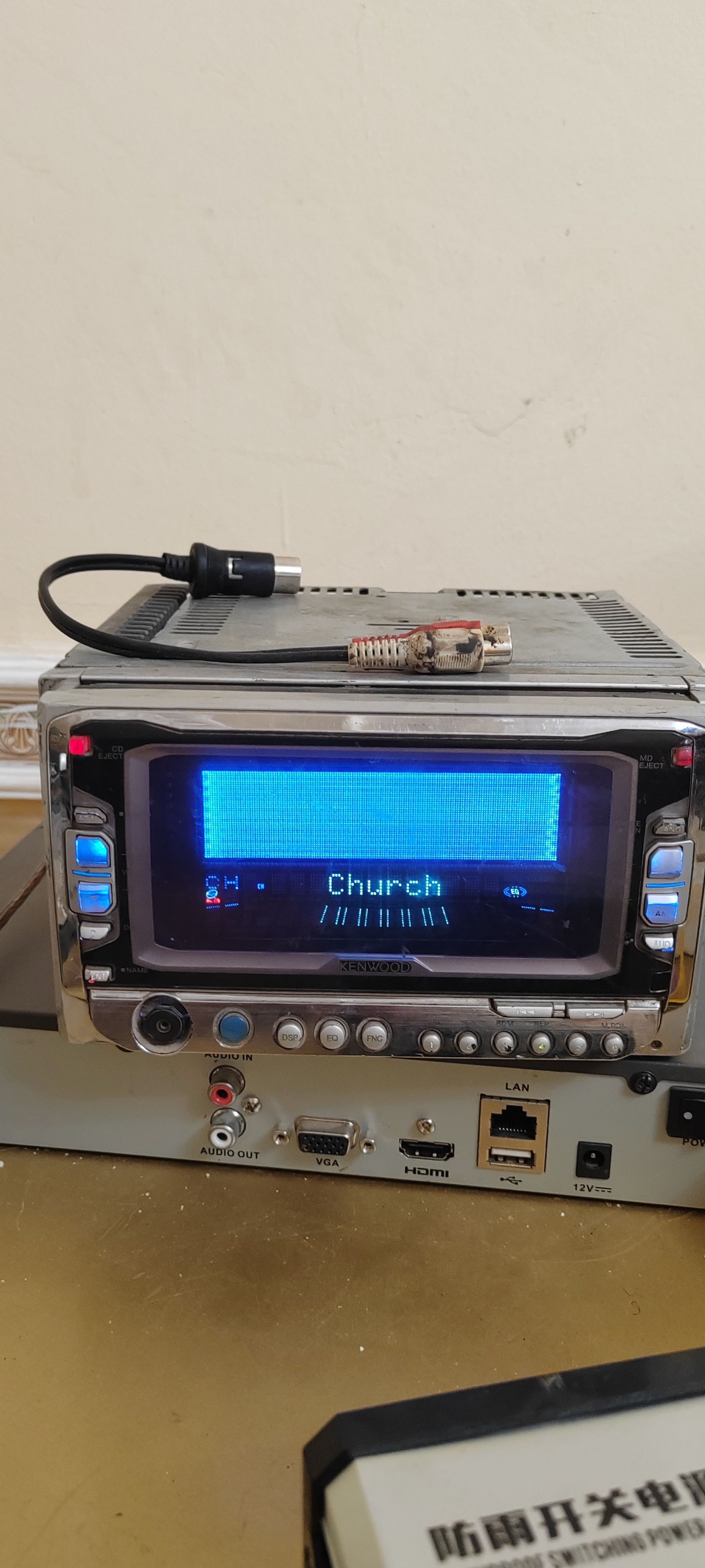 eho eho Kenwood 160 TMT - Дашогуз - img 1