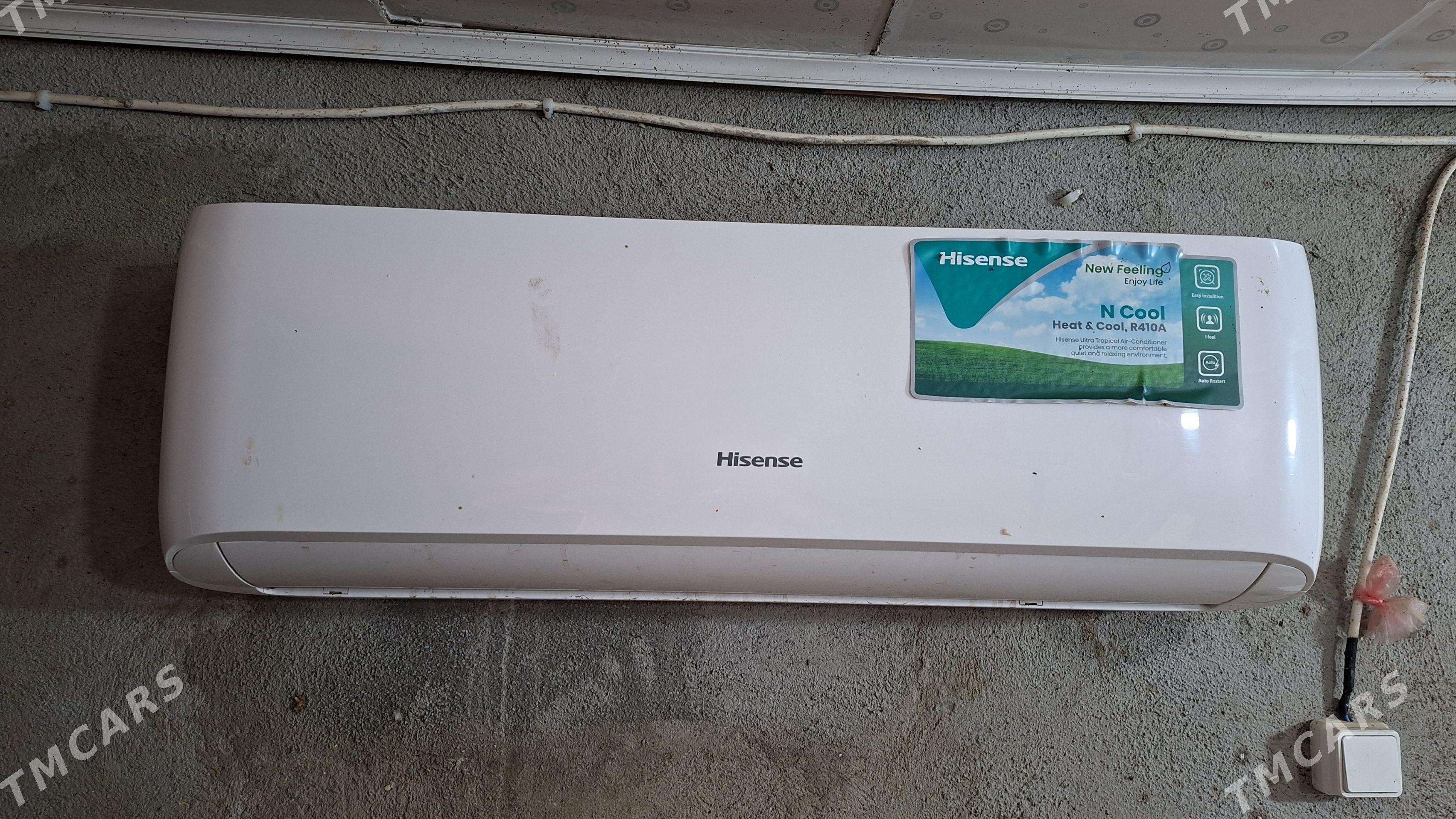 Hisense 60 lyk - Гуртли - img 1