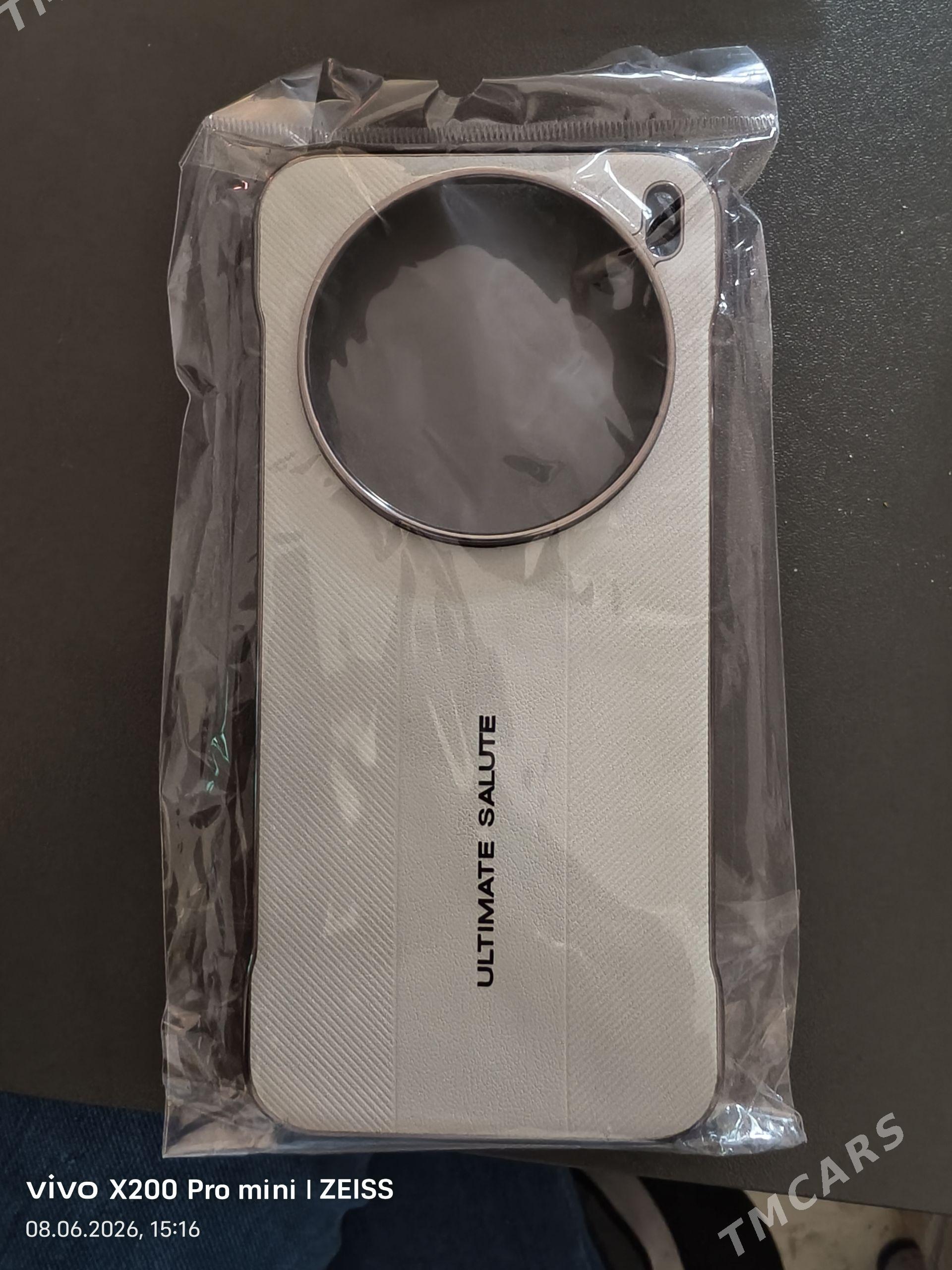 VIVO X200 PRO MINI CEHOL - Mary - img 1