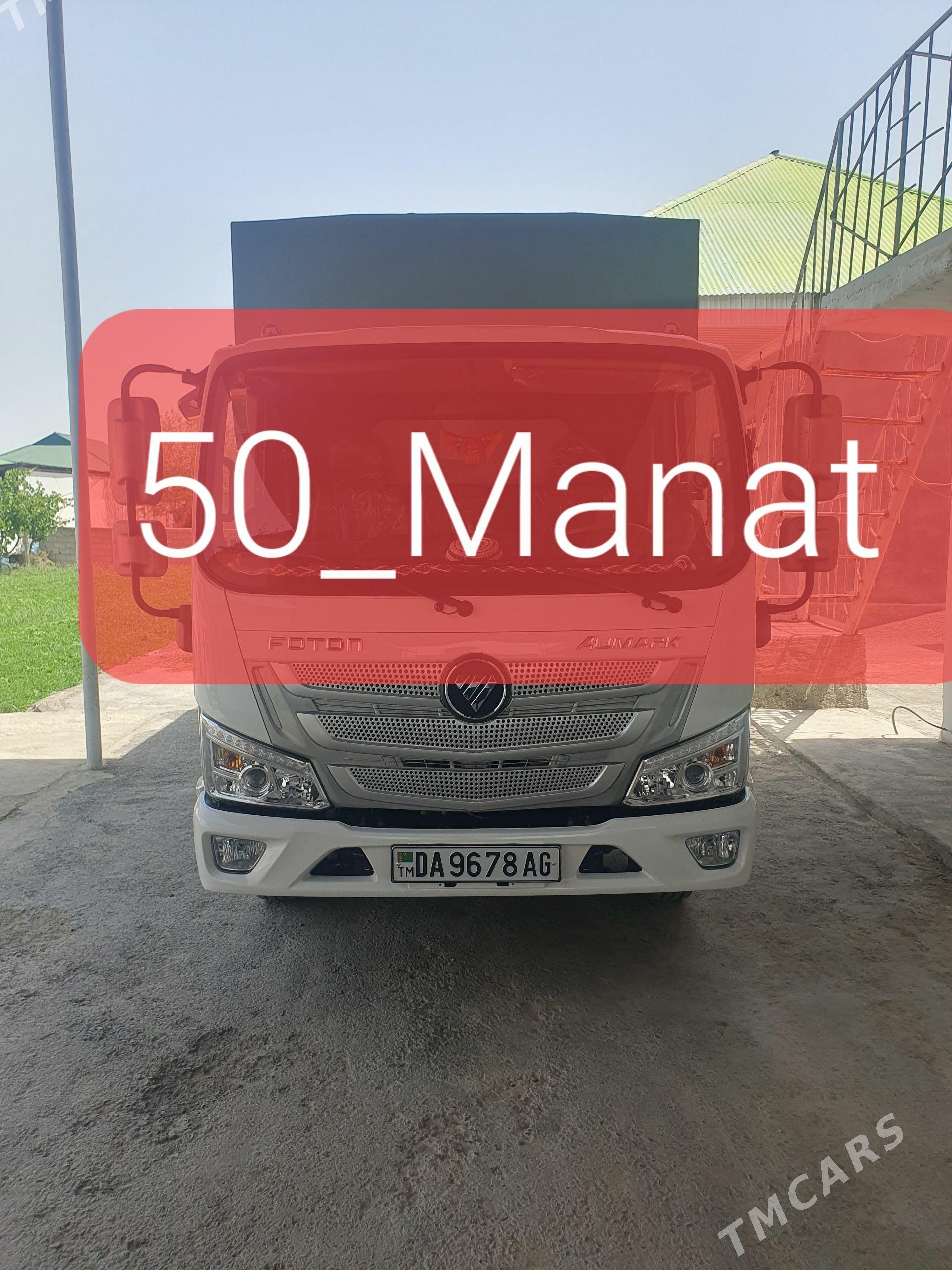 Gazel Canter ýùk daşamak 7/24 - Ашхабад - img 1