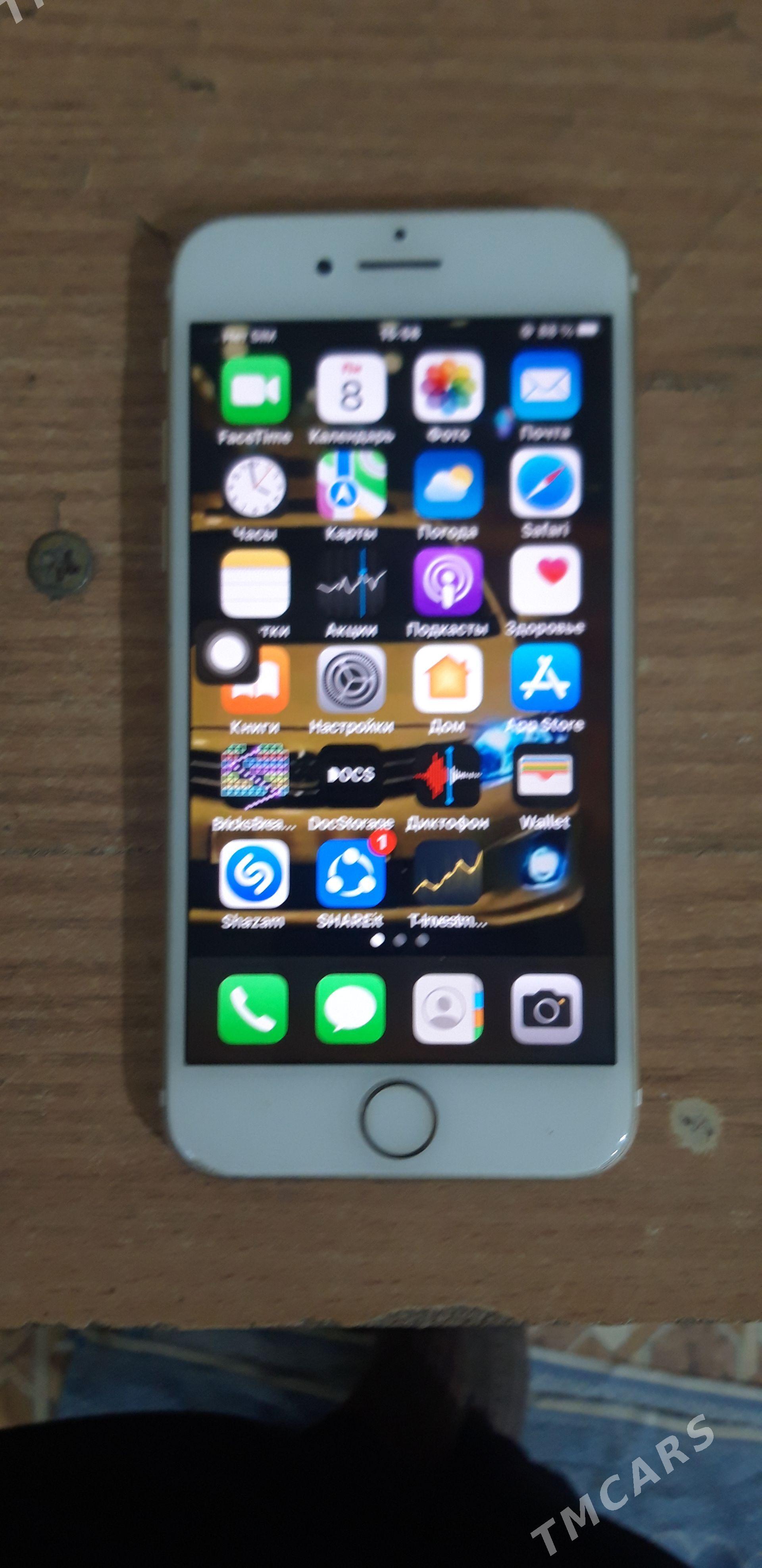 iphone 7 pamyat 128 - Mary - img 1