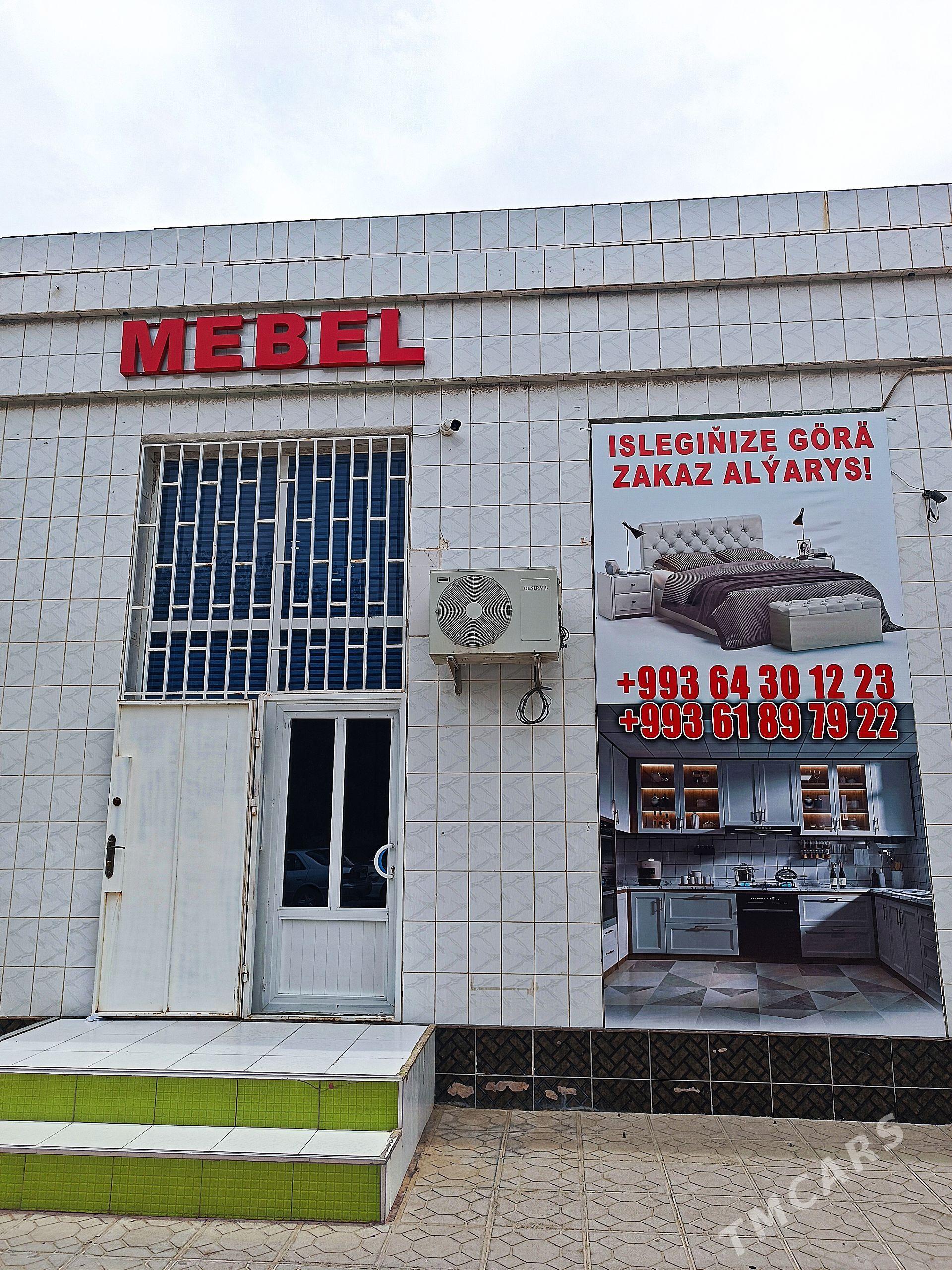 Mebel Dizayner - Мары - img 1