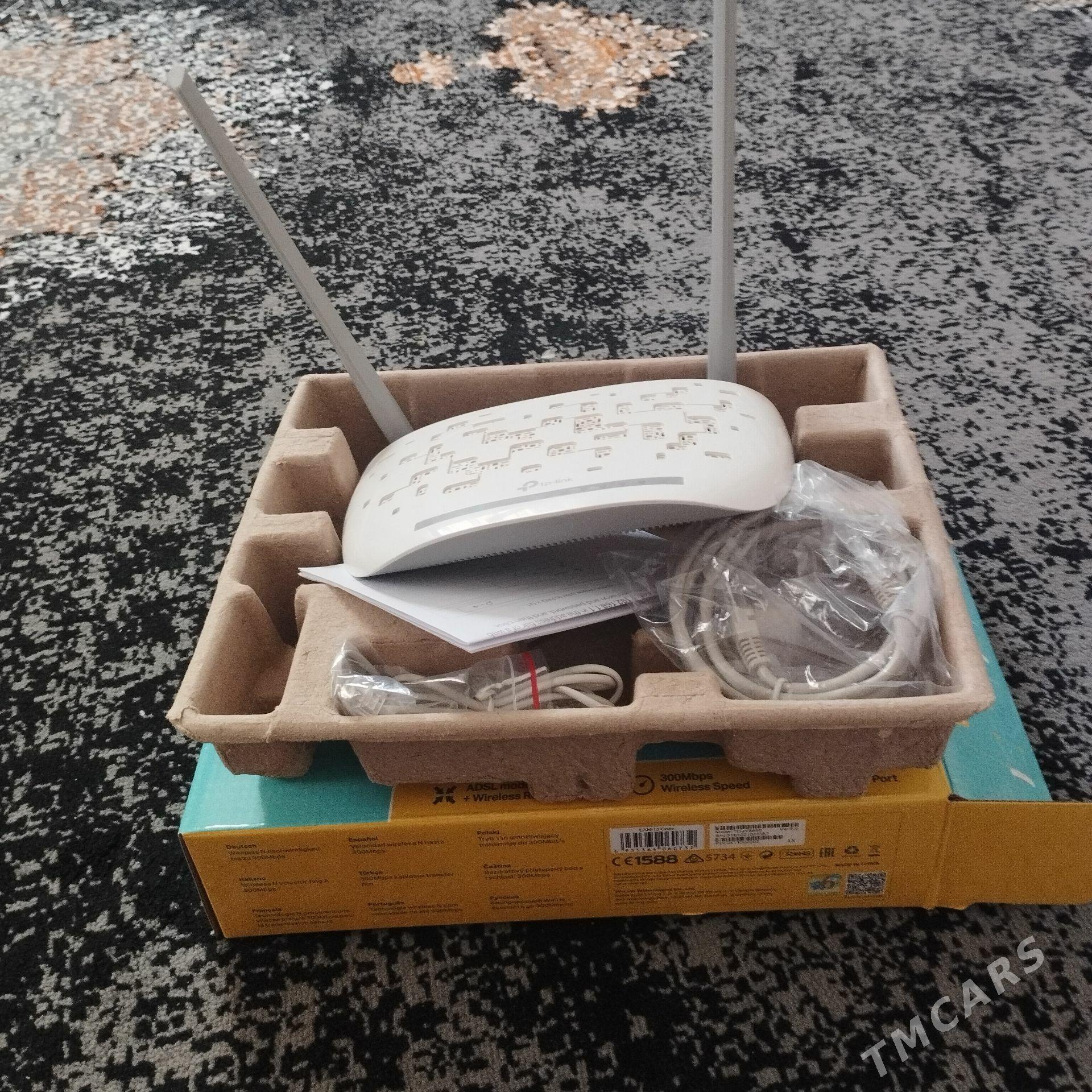 ROUTER TP-LINK - Хитровка - img 1