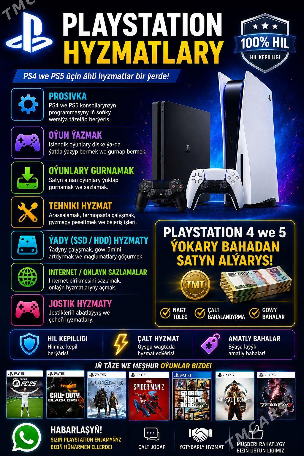 PLAYSTATION HYZMATLARY - Ашхабад - img 1