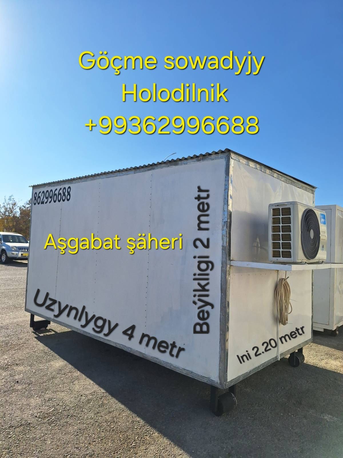 Göçme sowadyjy holodilnik - Ашхабад - img 1