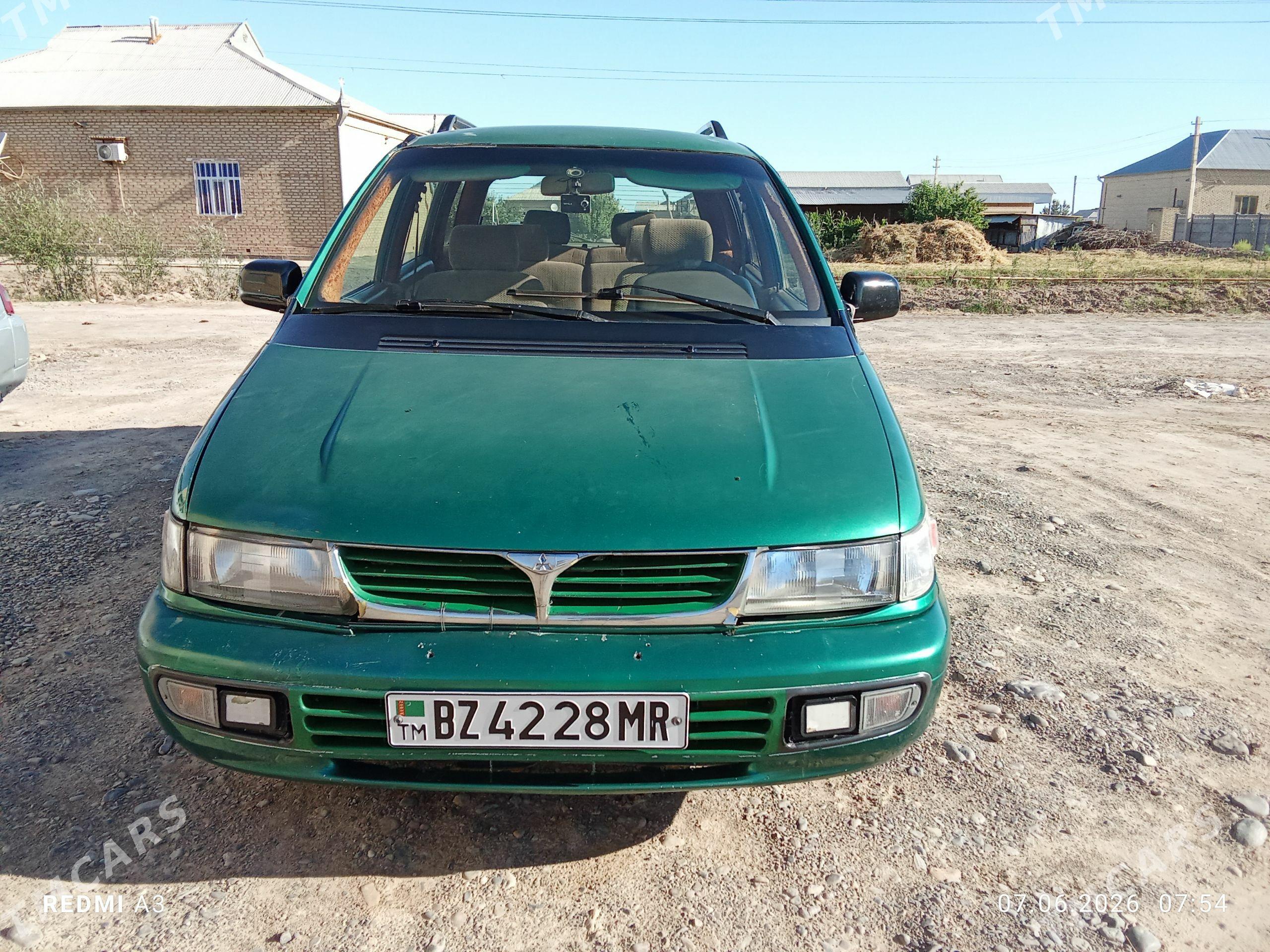 Mitsubishi Chariot 1994 - 35 000 TMT - Мары - img 1