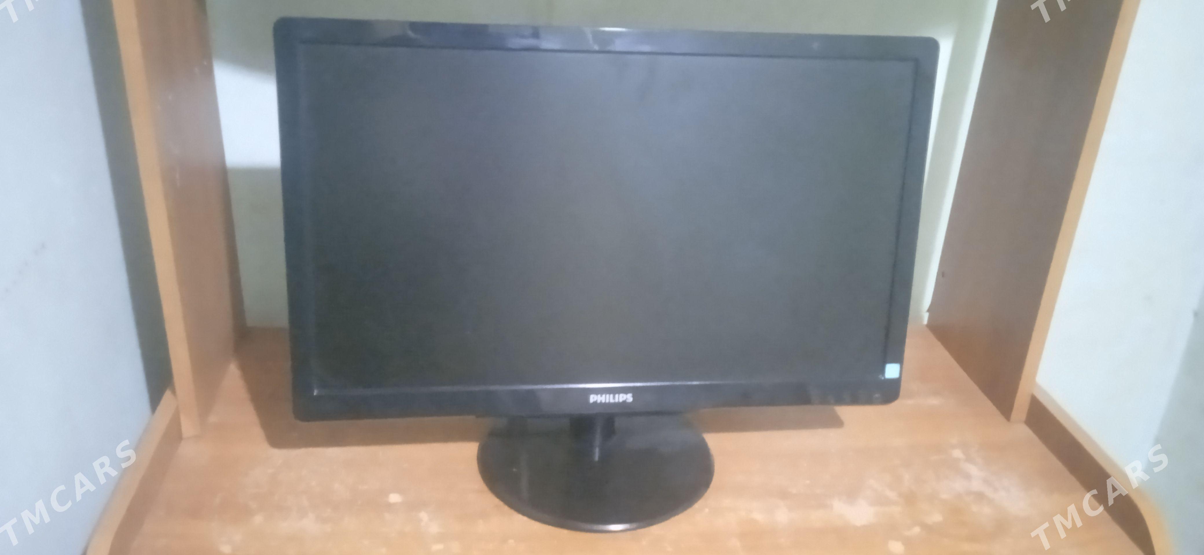 Монитор/Monitor Philips - Balkanabat - img 1