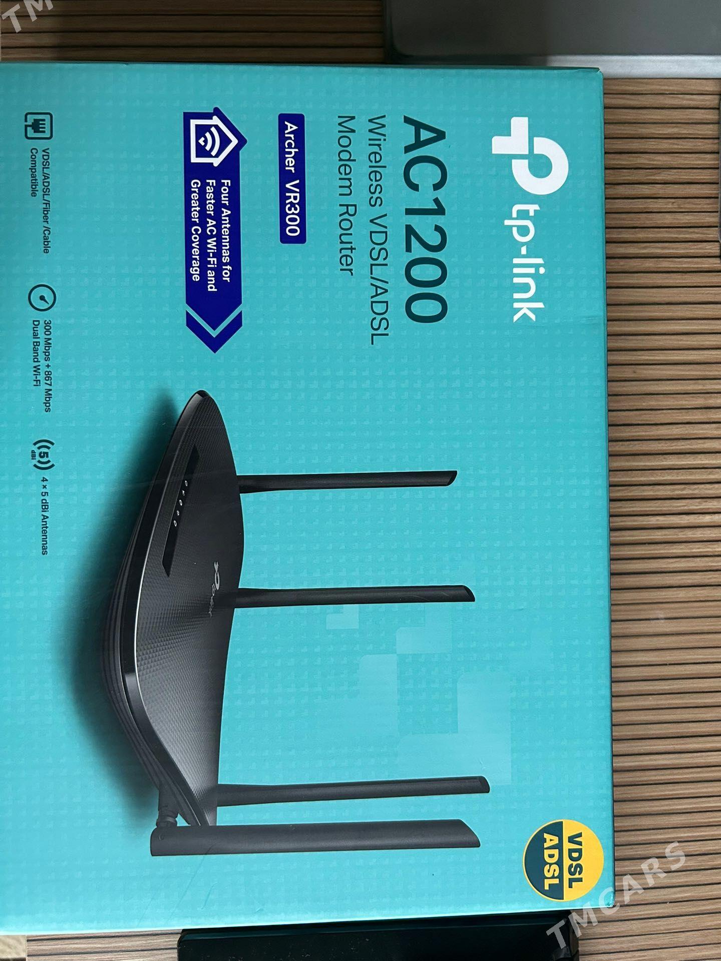 Router TP-Link - Ашхабад - img 1