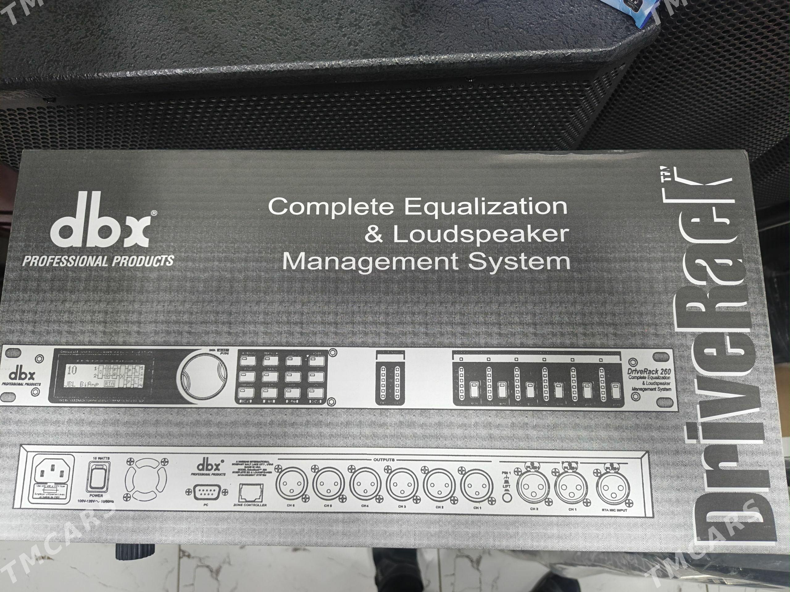 DBX 260-PROSESIR - Mary - img 1