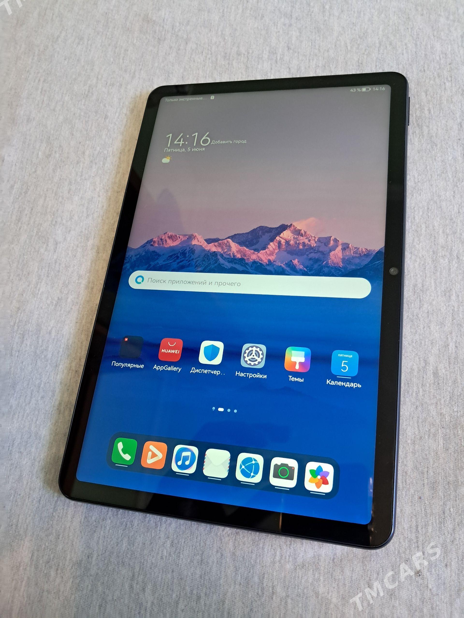 HUAWEI MATE PAD 4.64 PLANSET - Aşgabat - img 1