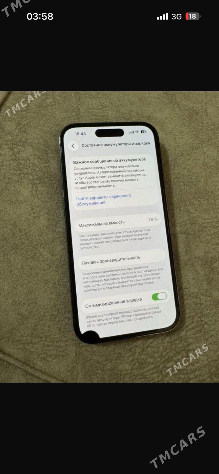 iphone 14 pro - Türkmenbaşy - img 1