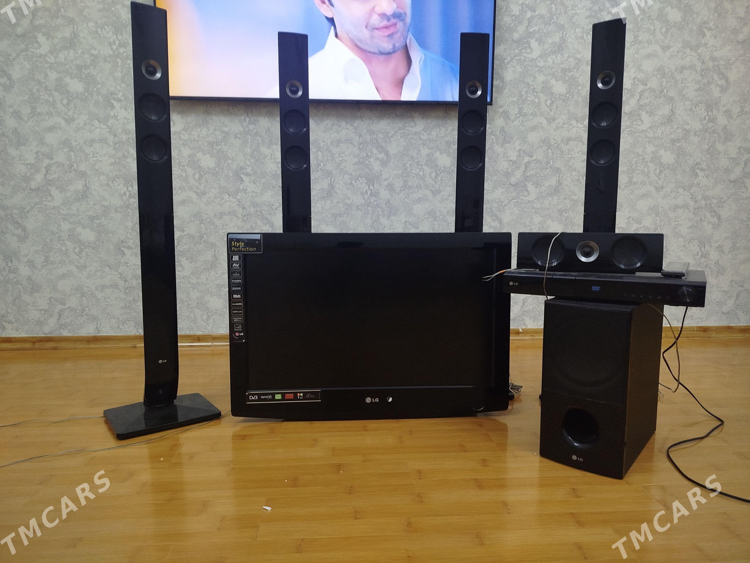 Oy kinotiatyr DVD Telwizor 32 - Улица Ататурка - img 1