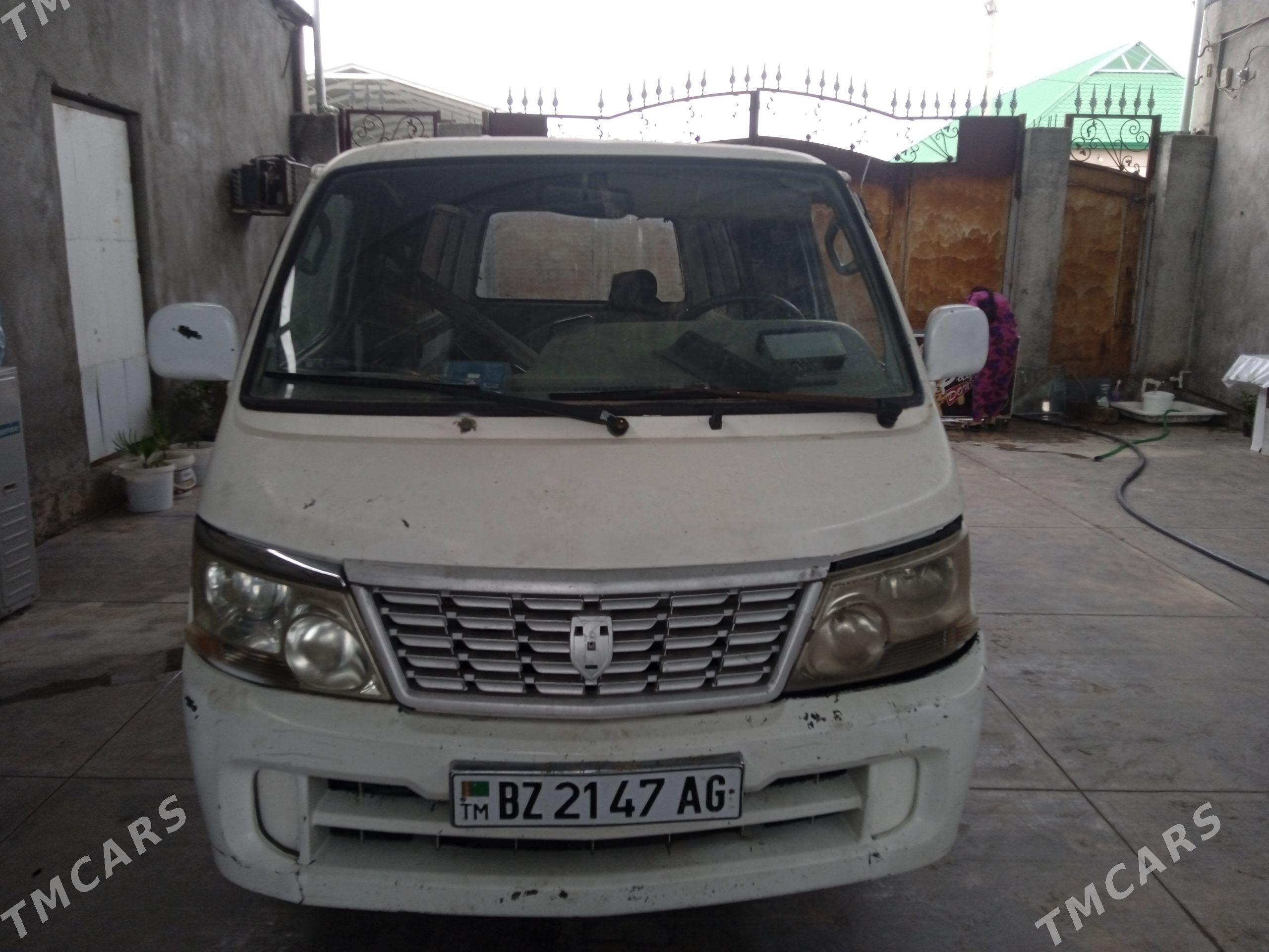 Toyota Hiace 2010 - 50 000 TMT - Бузмеин ГРЭС - img 1