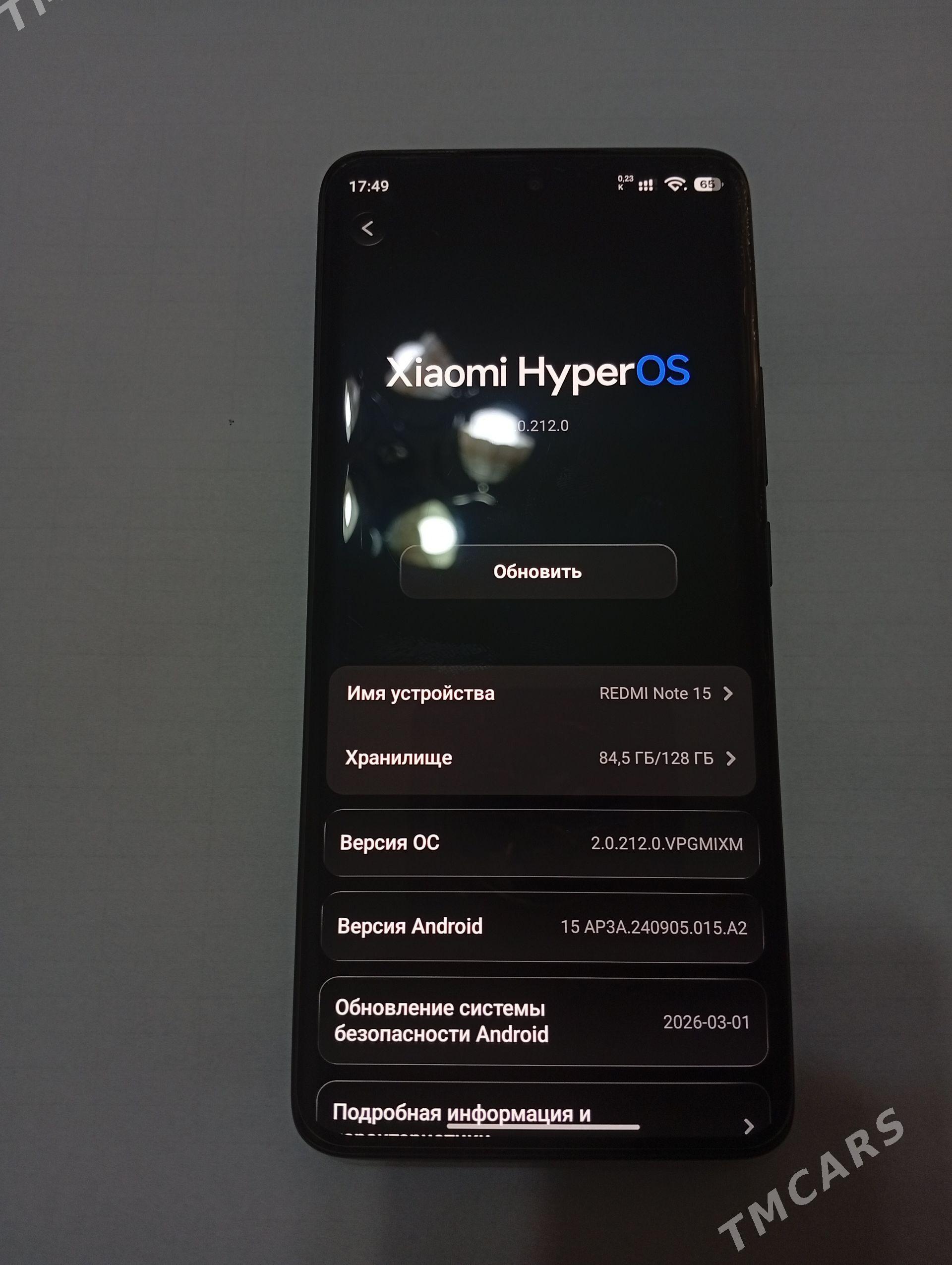 Redmi Note 15 - Kerki - img 1