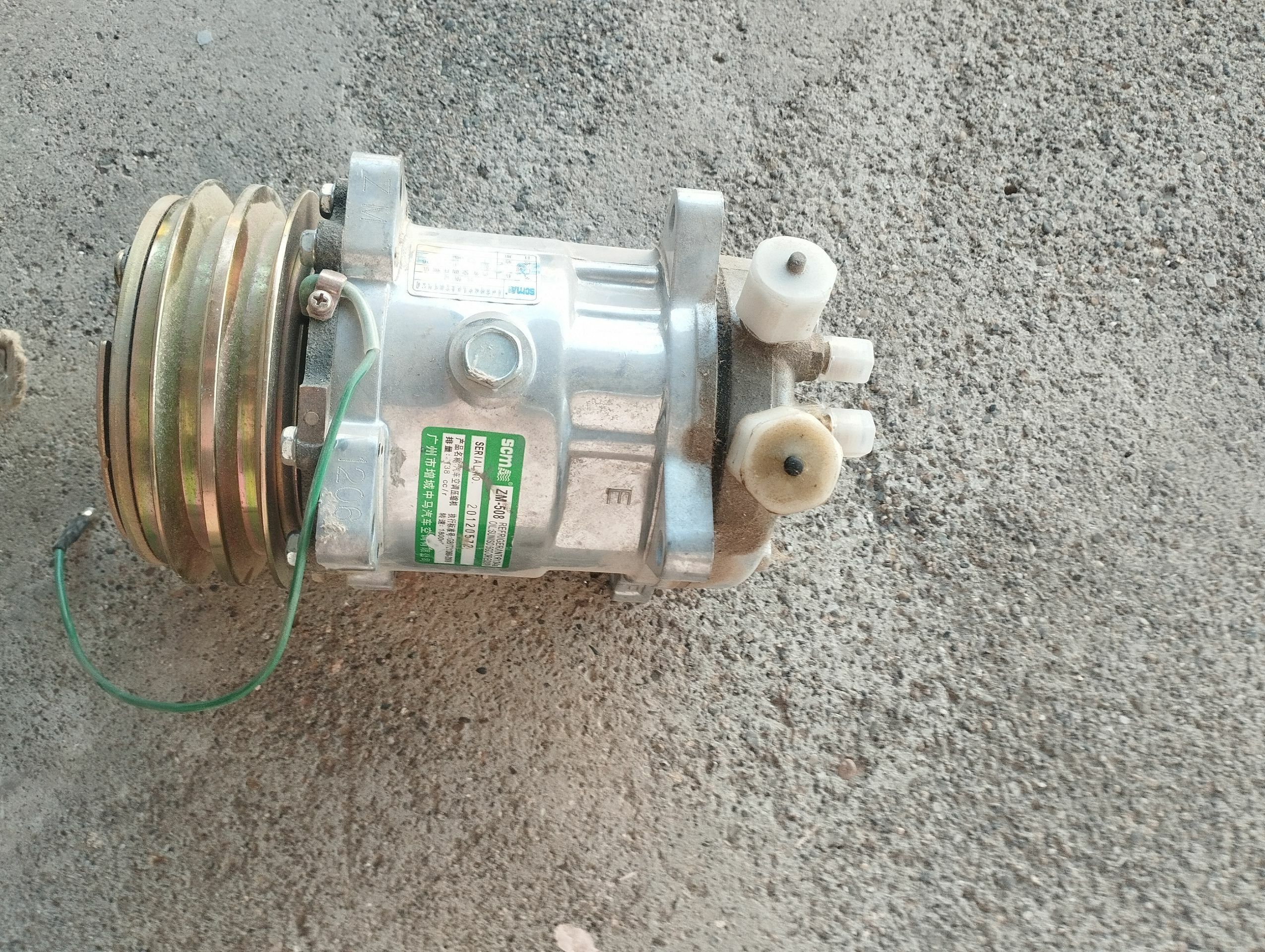 компрессор, kompressor 4 000 TMT - Байрамали - img 1