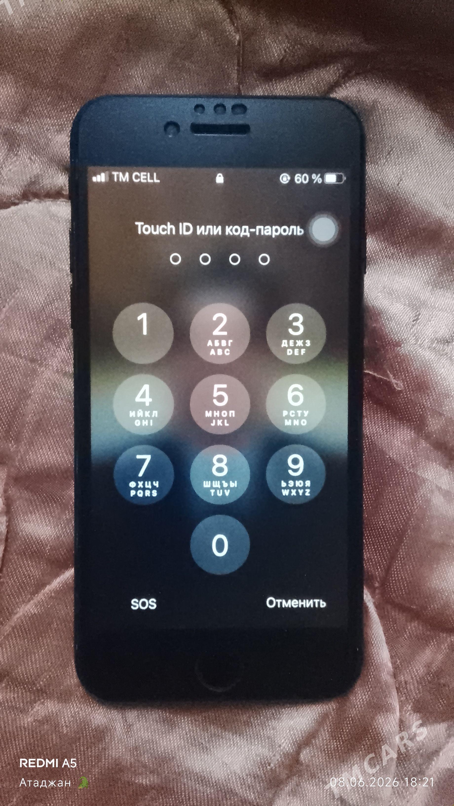 iPhone 7 - Türkmenabat - img 1