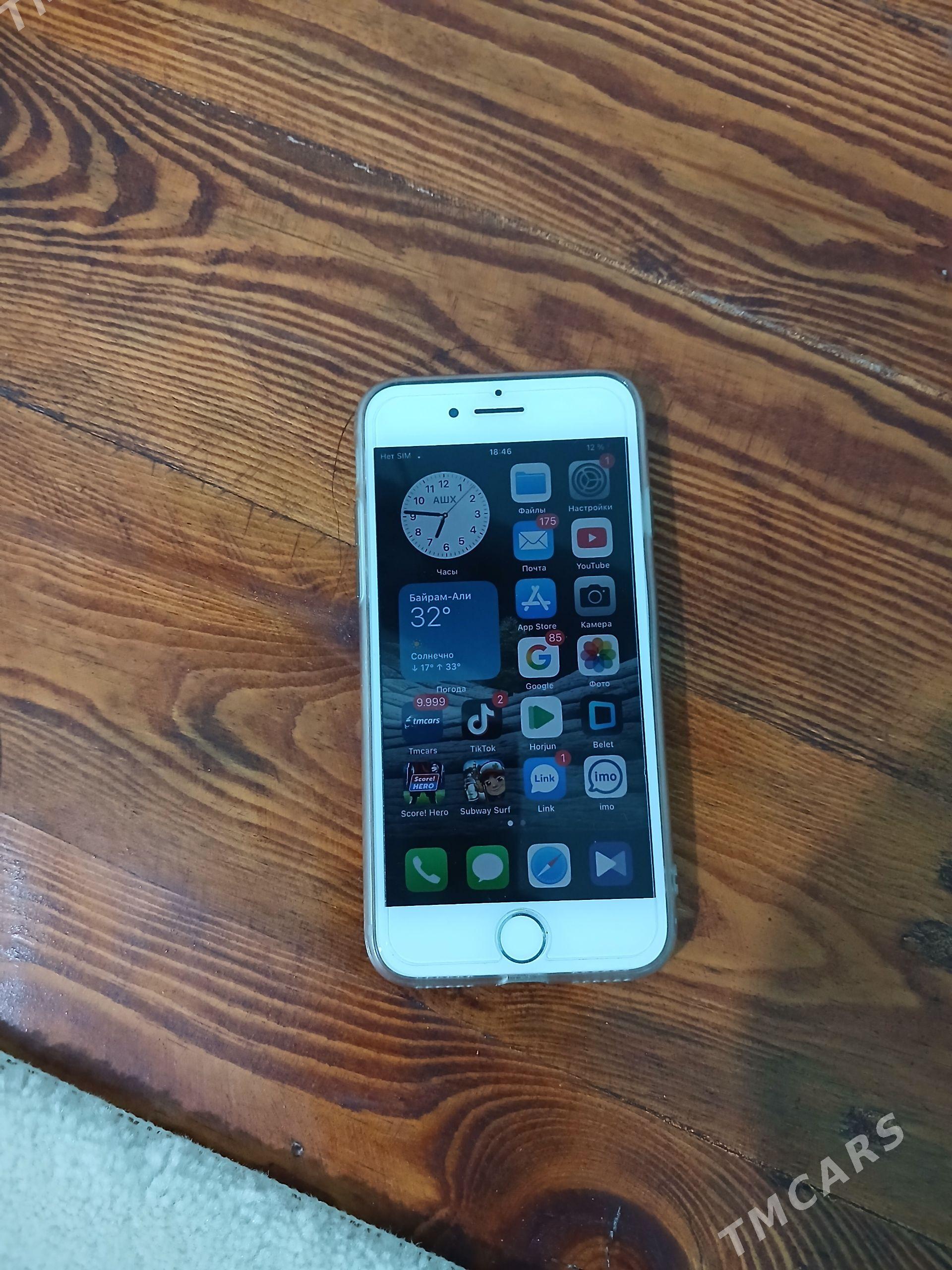 i phone - Baýramaly - img 1