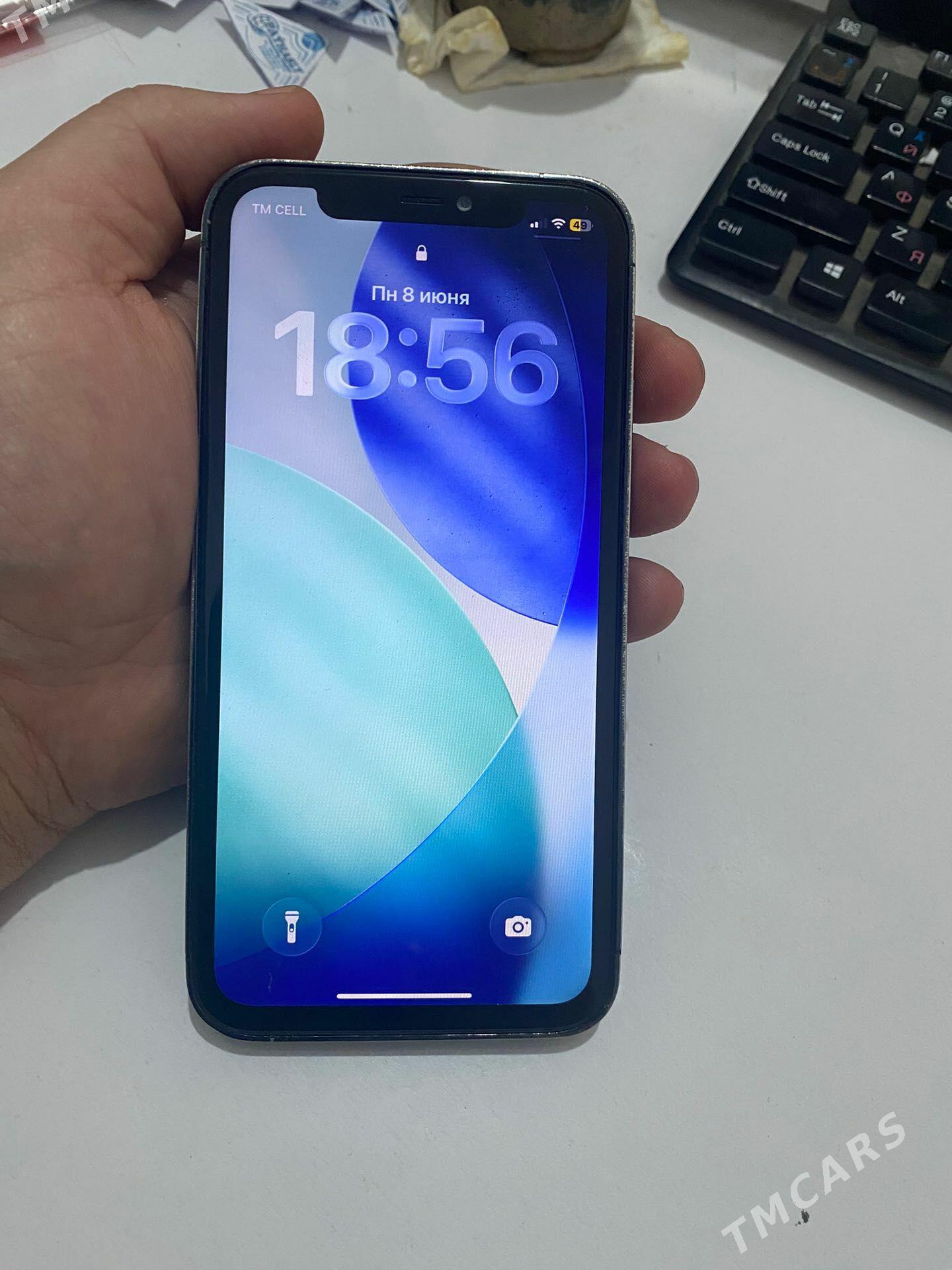 Telefon iPhone 11 - Халач - img 1