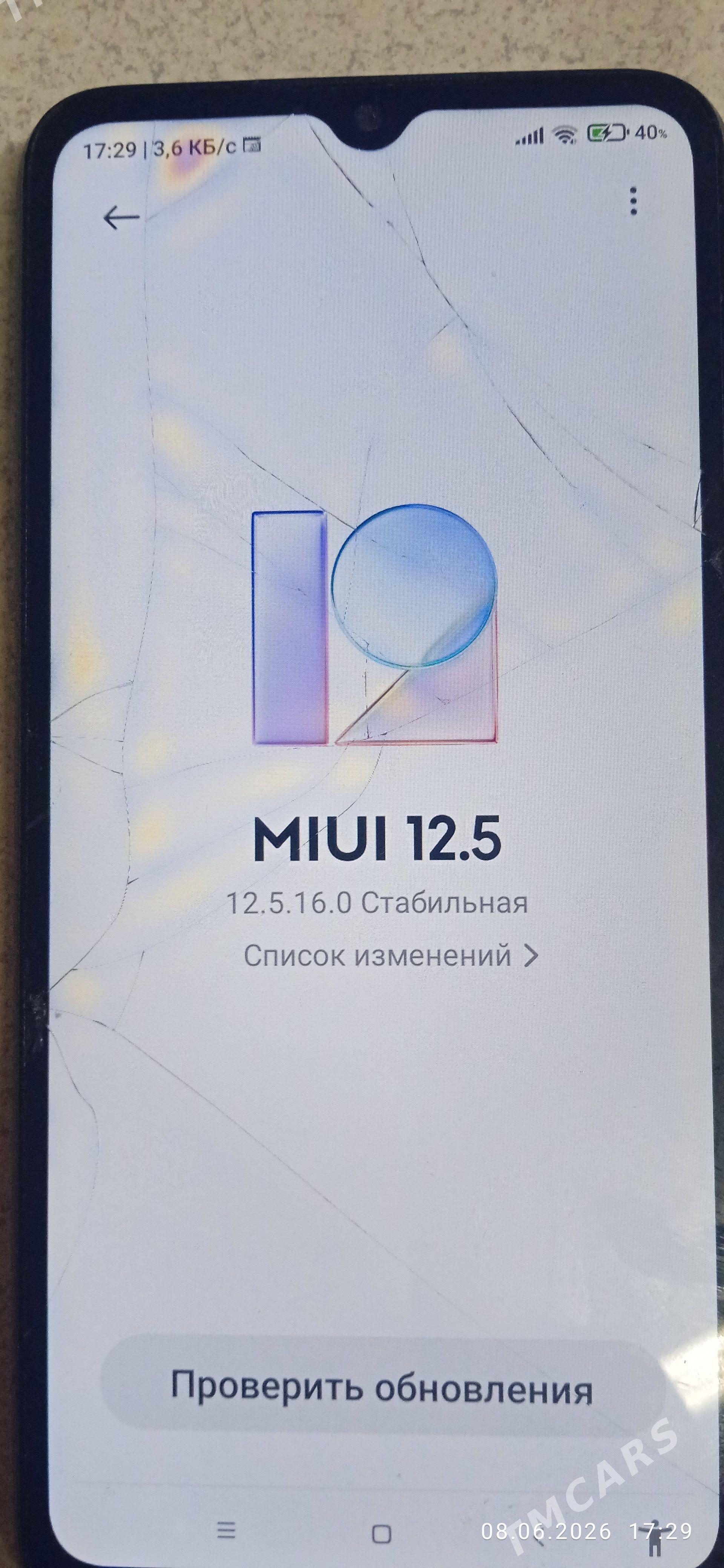 ПРОДАМ - Ашхабад - img 1