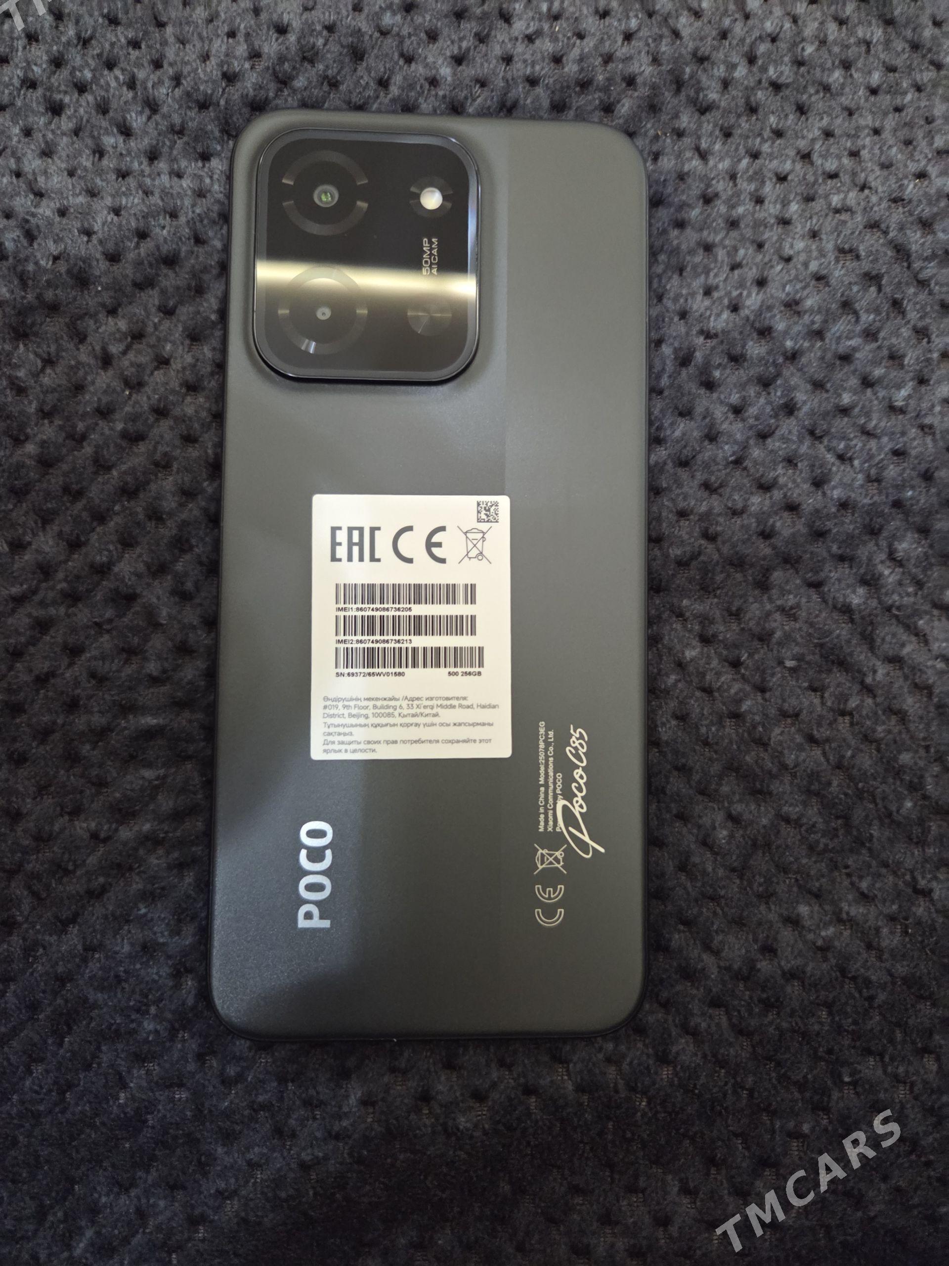 POCO C85 8/256 - Ашхабад - img 1