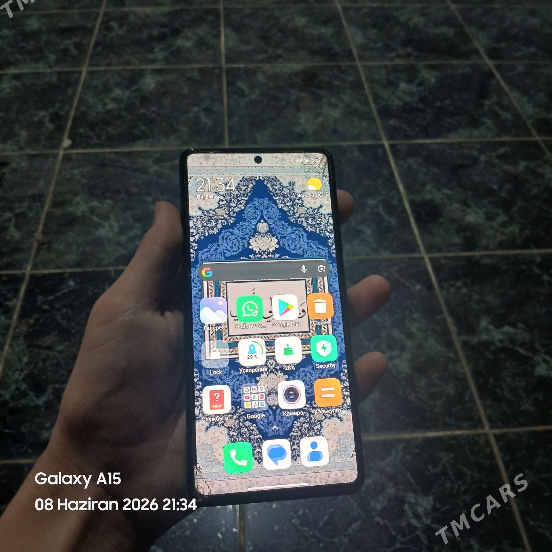 redmi not 12pro+ - Серахс - img 1