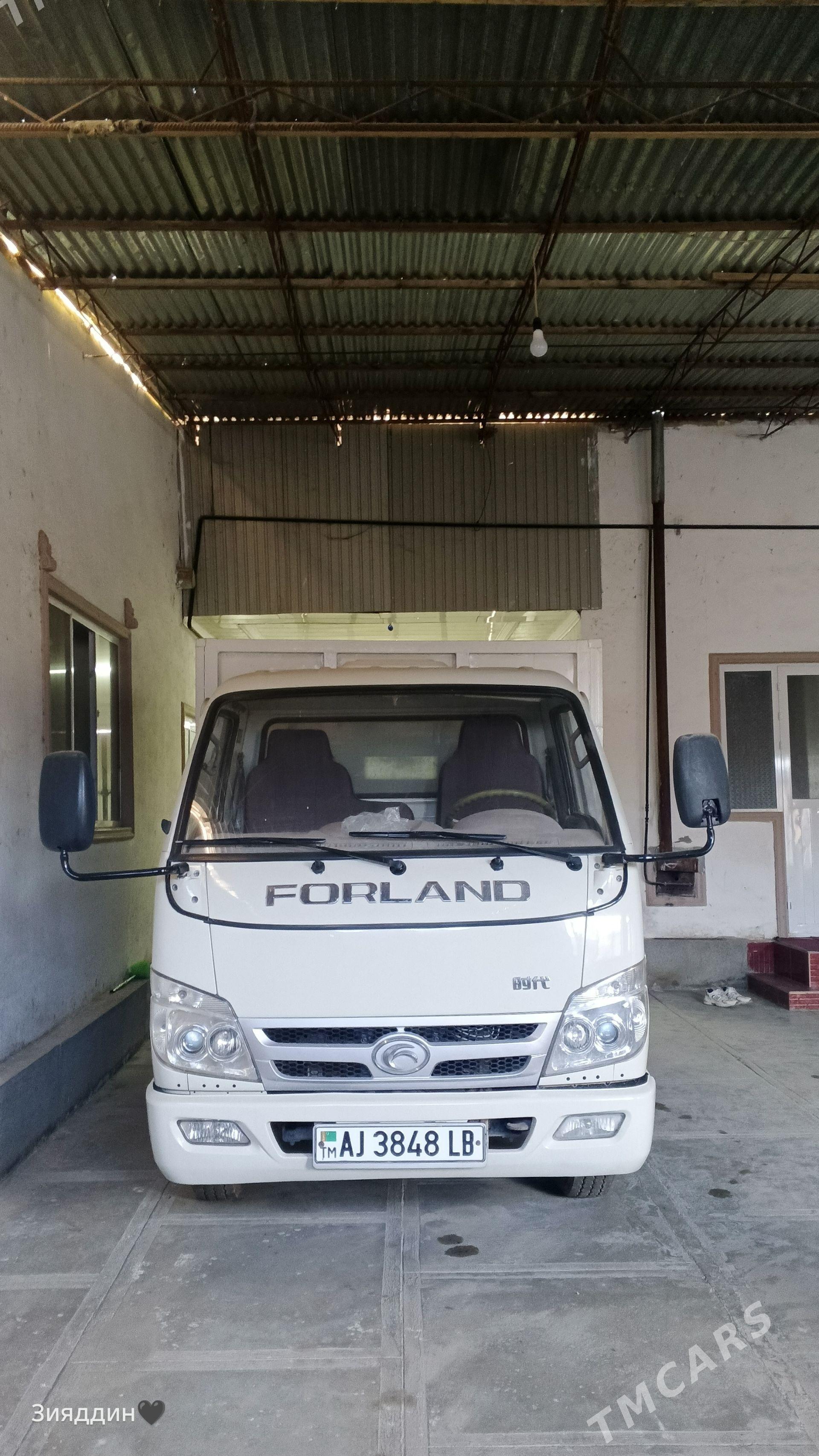 Forland H2 2014 - 160 000 TMT - Фарап - img 1